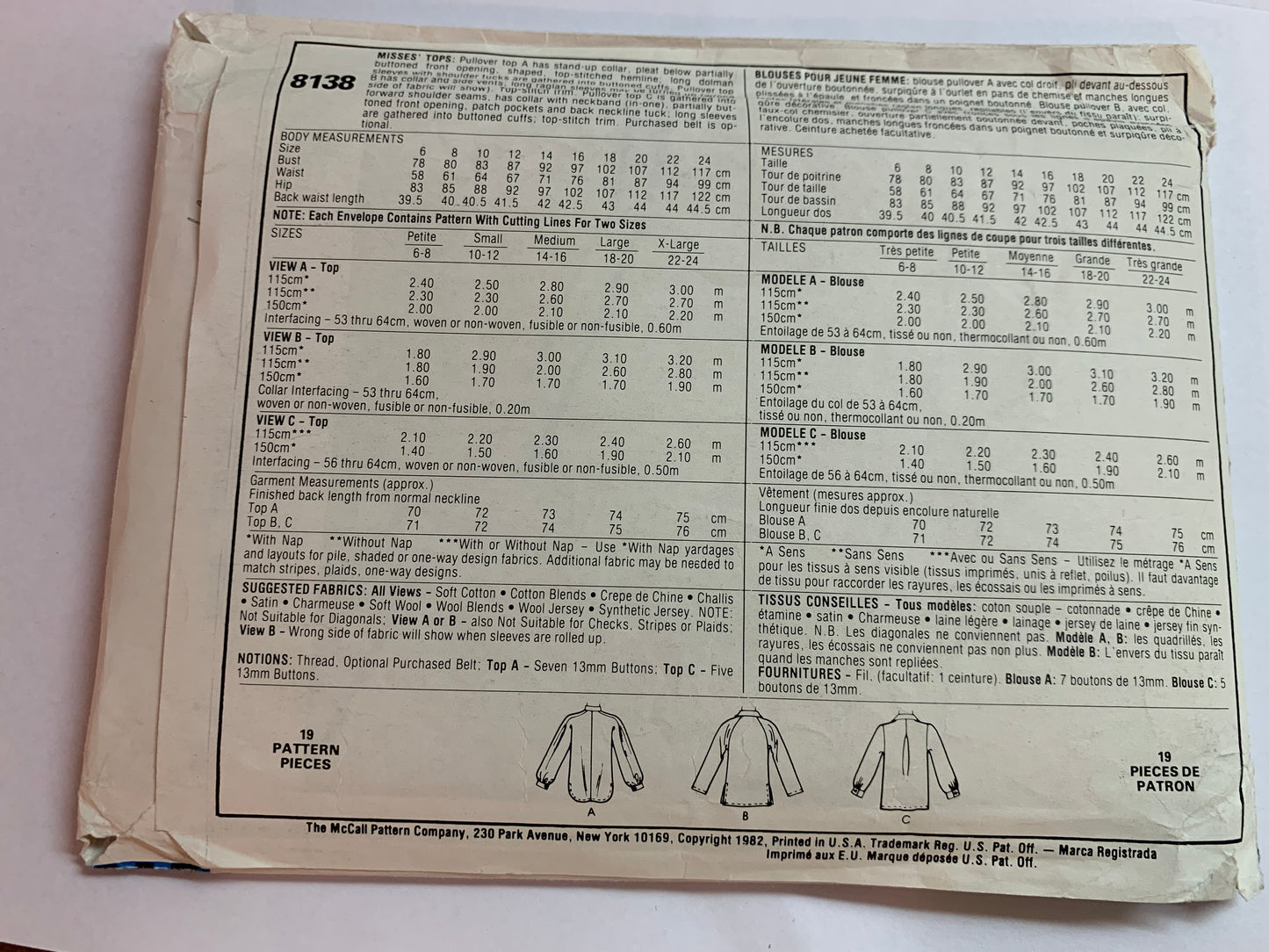 McCall's Sewing Pattern 8138 Misses' Tops, Long Sleeves, Pullover, Loose-Fitting, Pockets, 3 Variations, Size 18-20, Uncut, Vintage 1982