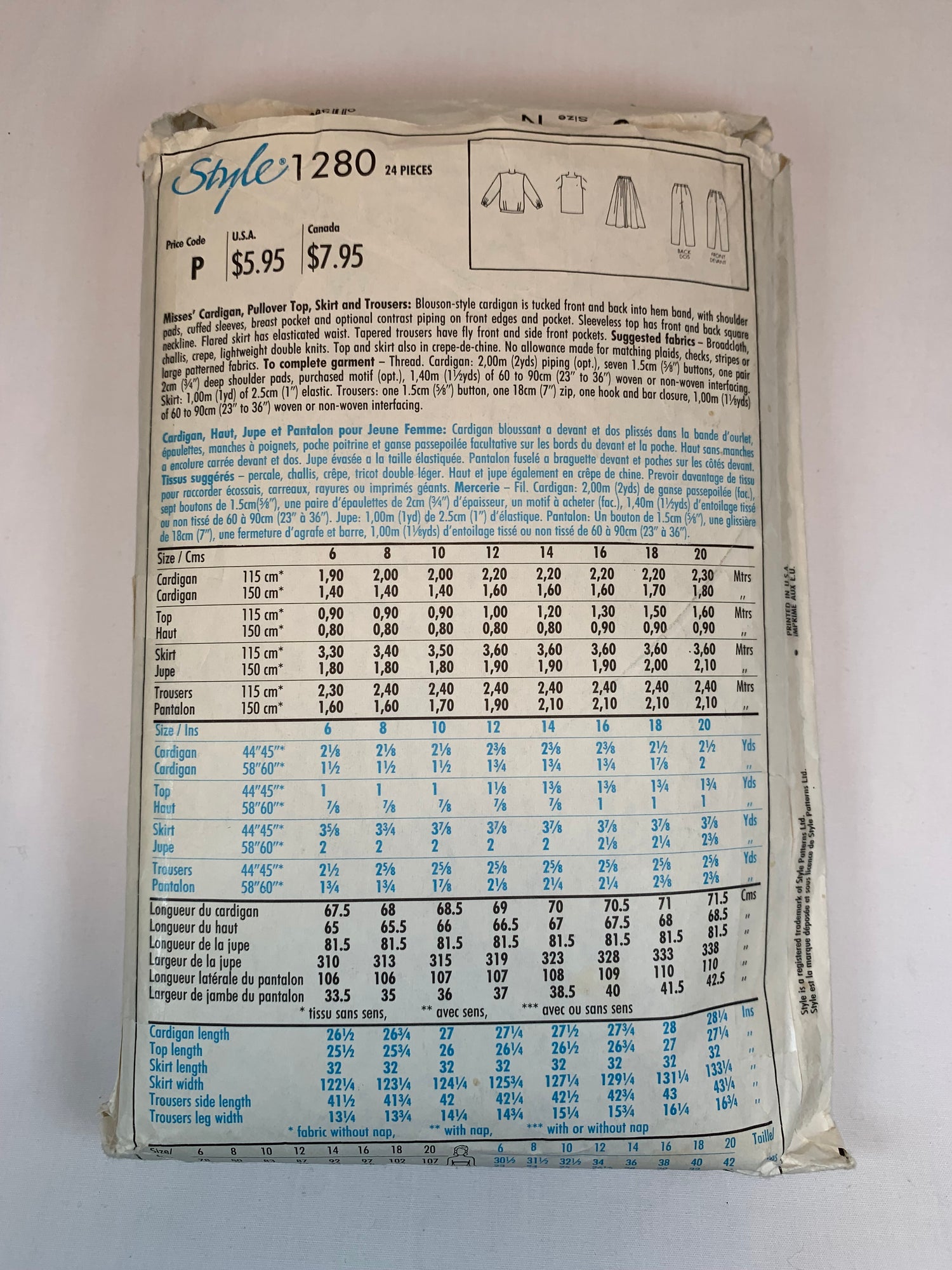 Style Sewing Pattern 1280 Misses' Top, Skirt, Jacket, Cardigan, Pants, Pullover, Long Sleeves, Sleeveless, Elastic Waist, Size 10-14, Cut, Vintage 1988
