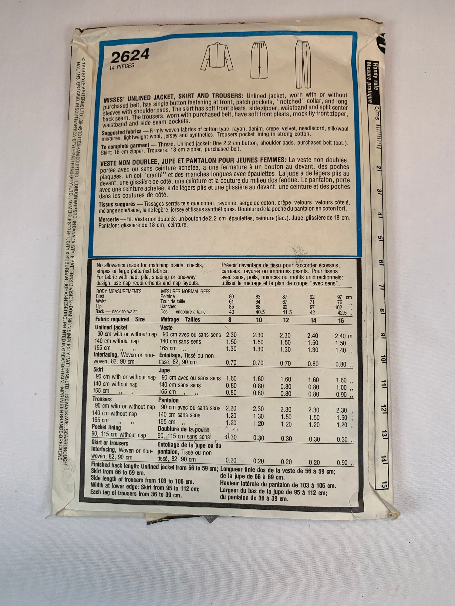 Style 2624 Misses' Trousers, Pants, Unlined Jacket, Skirt, Size 12, Cut, Vintage 1979