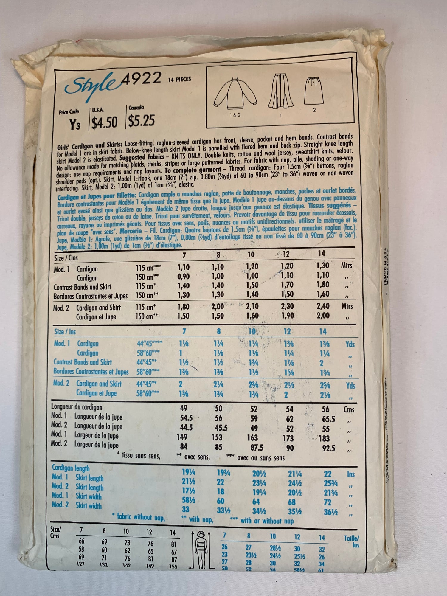 Style Sewing Pattern 4922 Misses' Skirt, Jacket, Cardigan, Pockets, Longs Sleeves, Two Lengths, Size 7-10, Cut, Vintage 1988
