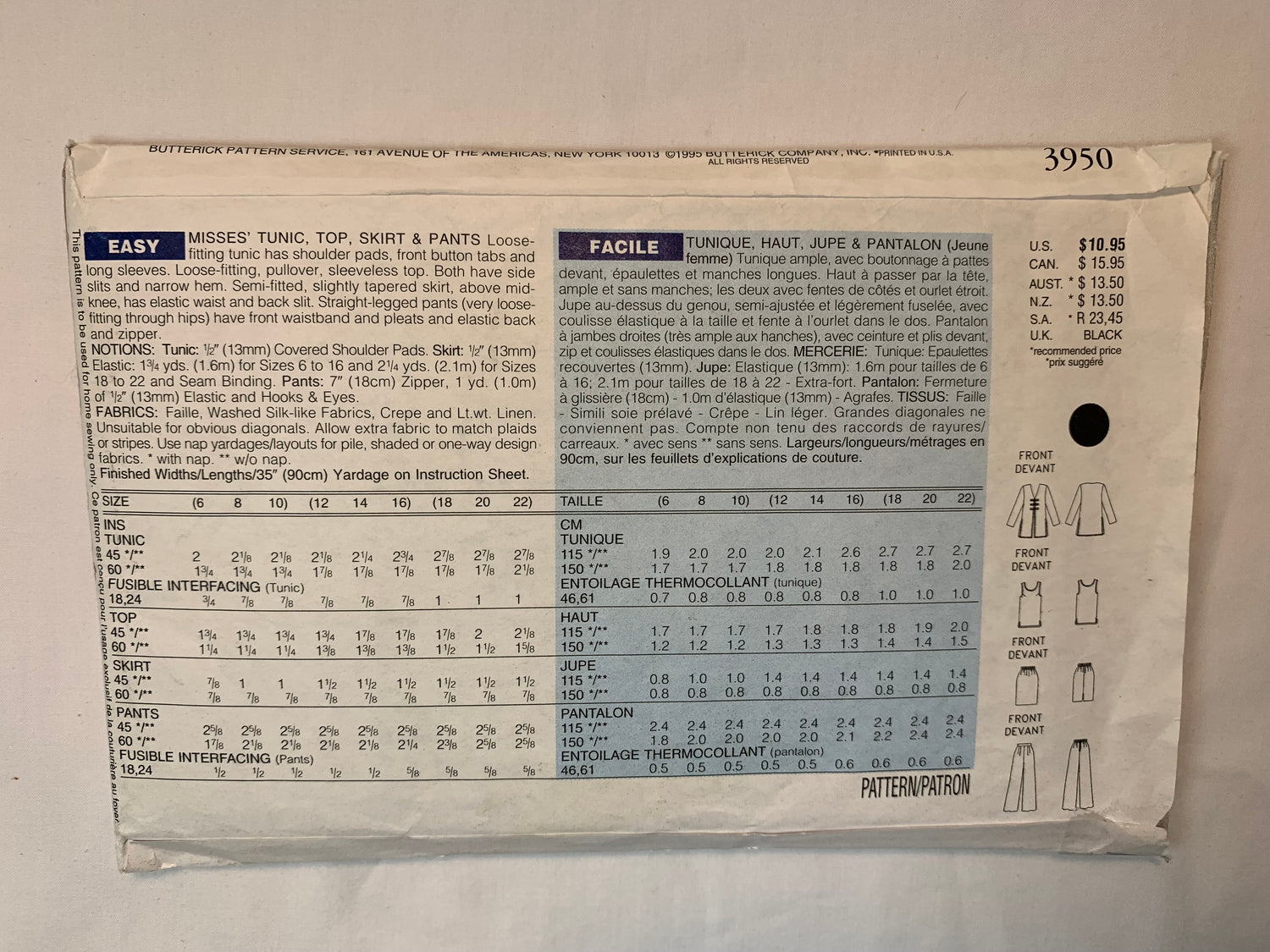 Butterick Sewing Pattern 3950 Misses' Tunic, Top, Skirt, Pants, Loose-Fitting, Button Front, Pullover, Tapered, Size 12-16, Cut, Vintage 1995