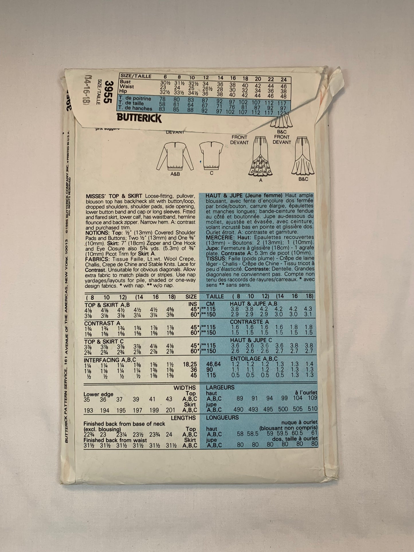 Butterick Sewing Pattern 3955 Misses' Top, Skirt, Loose-Fitting, Pullover, Shoulder Pads, Zipper Back, Size 14-16, Cut, Vintage 1986