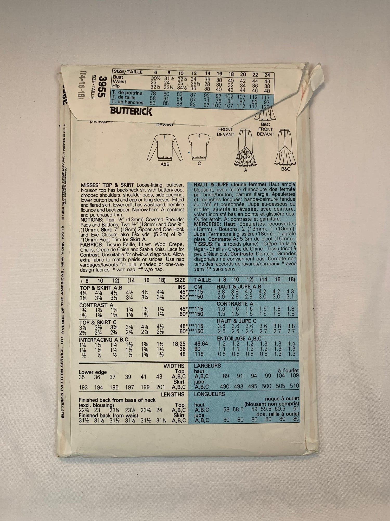 Butterick Sewing Pattern 3955 Misses' Top, Skirt, Loose-Fitting, Pullover, Shoulder Pads, Zipper Back, Size 14-16, Cut, Vintage 1986