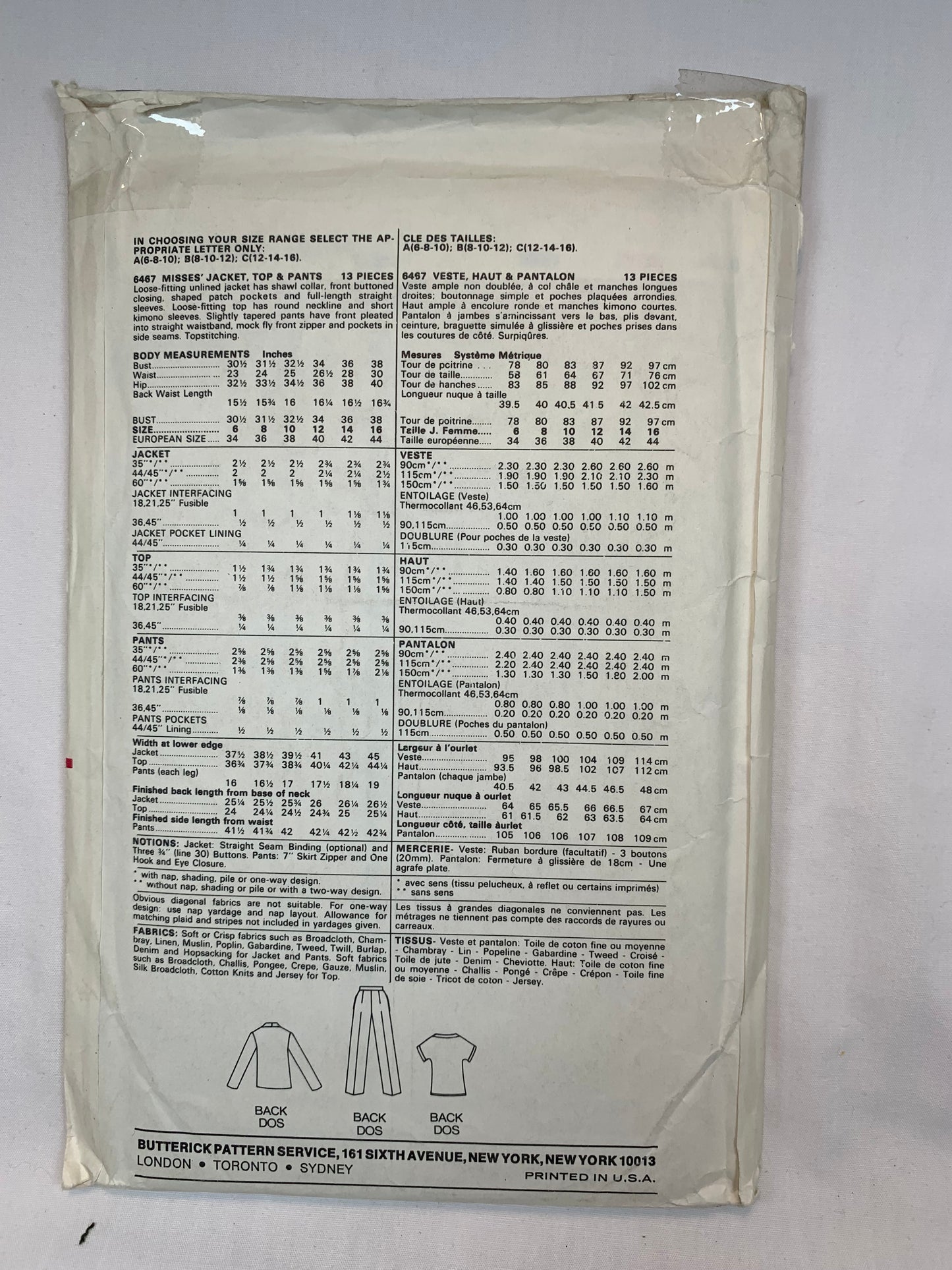 Butterick 6467 Misses' Top, Pants, Size 12-16, Uncut, Vintage 1980