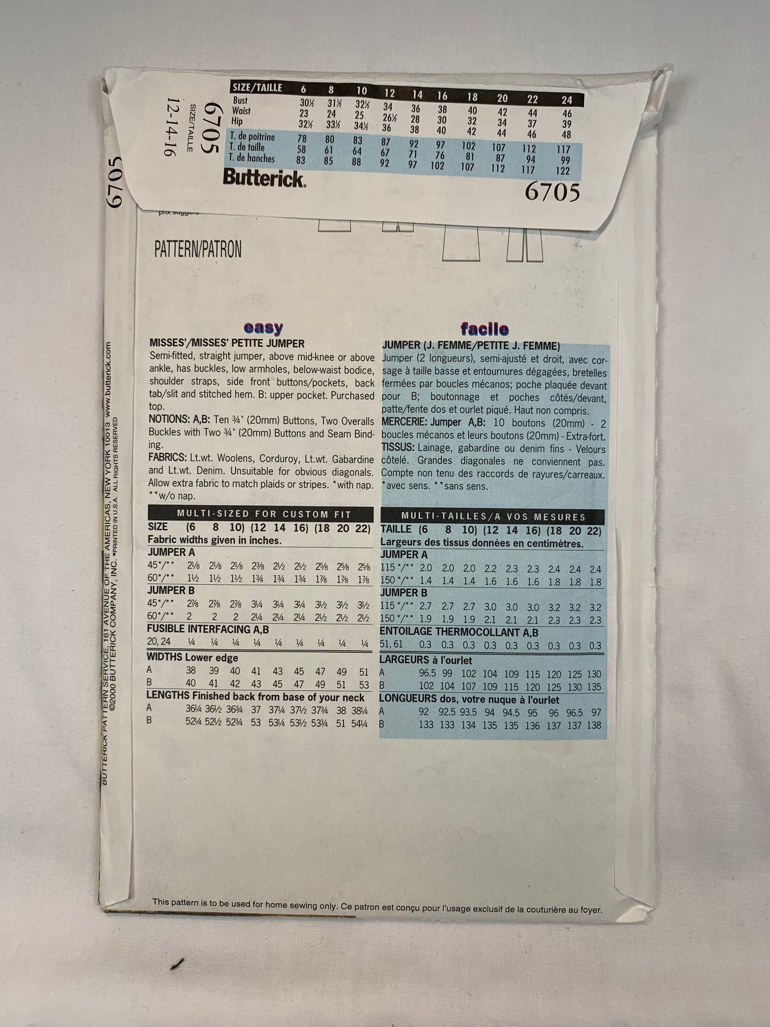 Butterick 6705 Misses' Petite, Jumper, Dress Size 12-16, Uncut, 2000