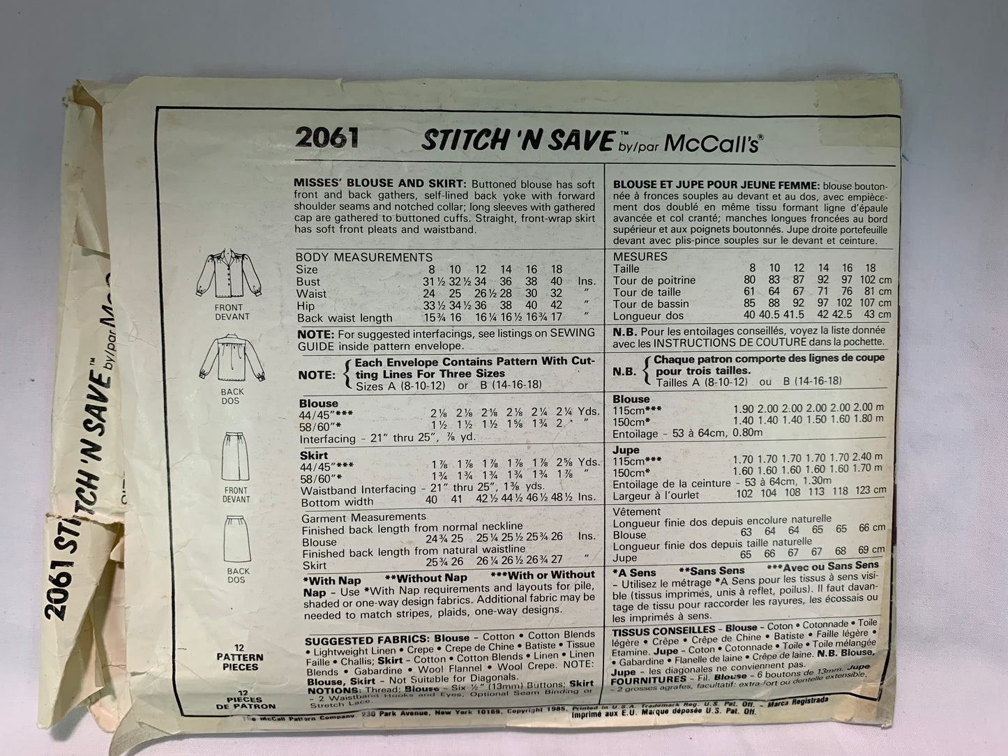 McCall's 2061 Stitch 'N Save Blouse, Skirt, Size 14-18, Cut, Vintage 1985