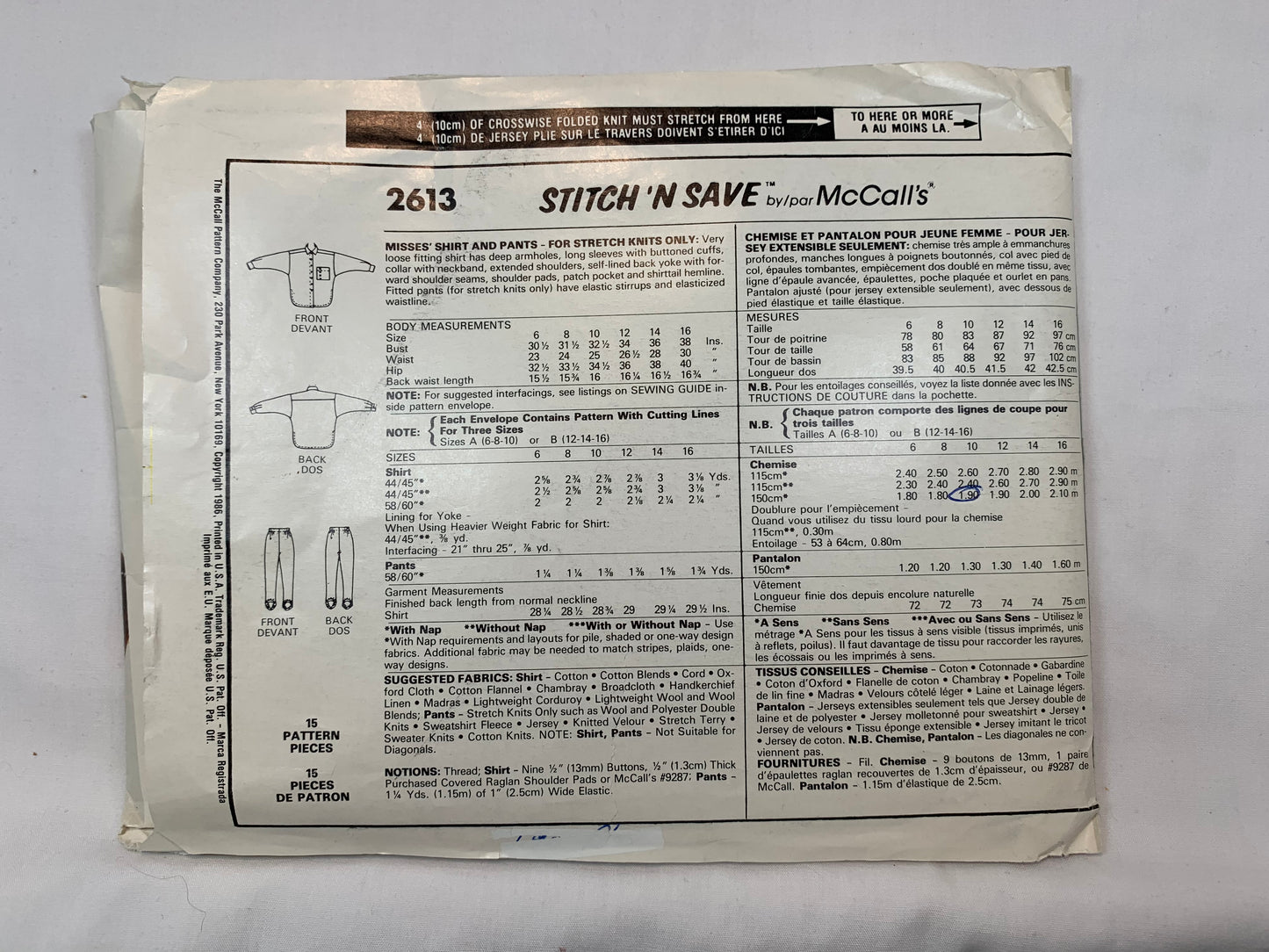 McCaMcCall's Sewing Pattern 2613 Misses' Shirt, Pants, Stretch Knits Only, Loose-Fitting, Long Sleeves, Shoulder Pads, Pockets, Stirrups, Size 6-8, Cut, Vintage 1986