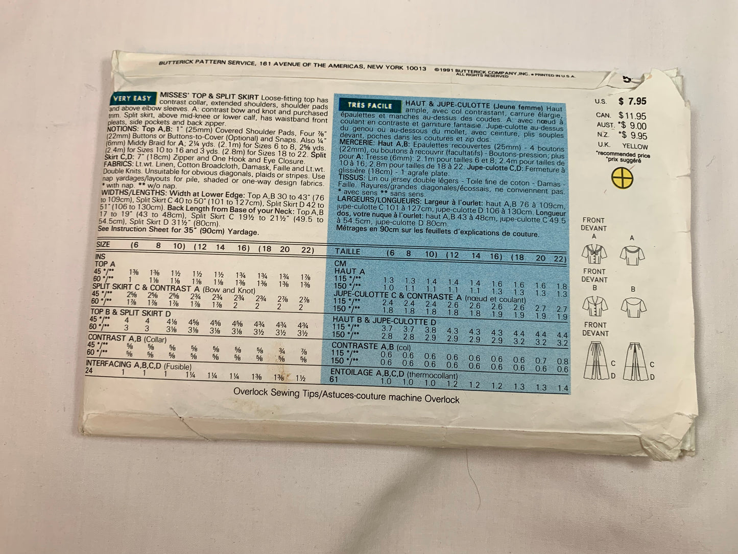 Butterick Sewing Pattern 5495 Misses' Top, Split Skirt, Shoulder Pads, Loose-Fitting, Two Lengths, Pockets, Size 6-10, Cut, Vintage 1991