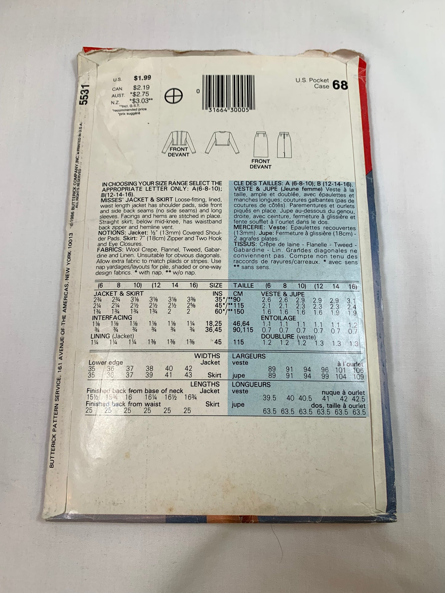 Butterick Sewing Pattern See & Sew 5531 Misses' Jacket, Skirt, Loose-Fitting, Shoulder Pads, Long Sleeves, Zipper Back, Size 12-16, Cut, Vintage 1996