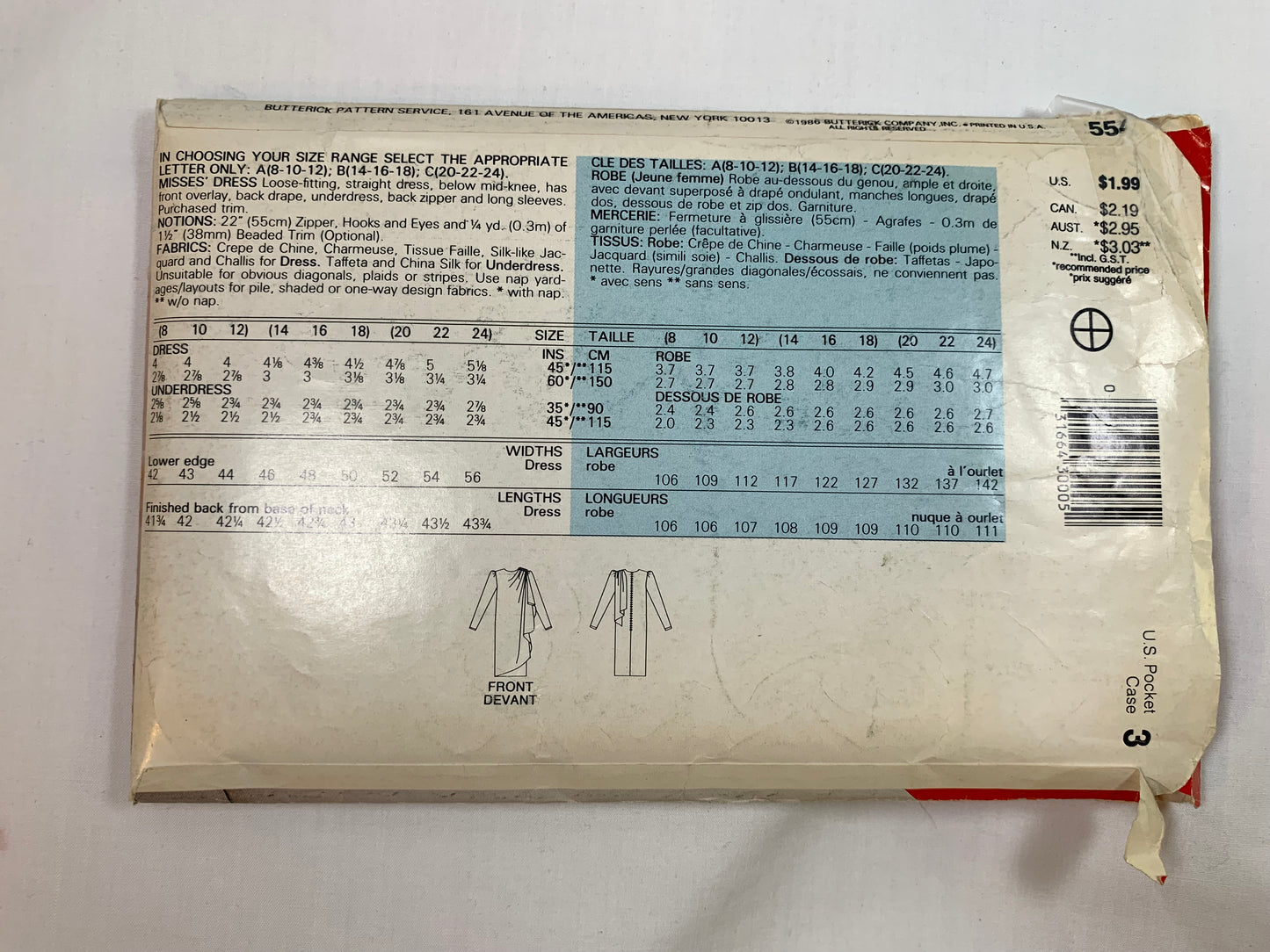 Butterick See & Sew Sewing Pattern 5541 Misses' Dress, Long Sleeves, Zipper Back, Loose-Fitting, Size 14-18, Cut, Vintage 1986