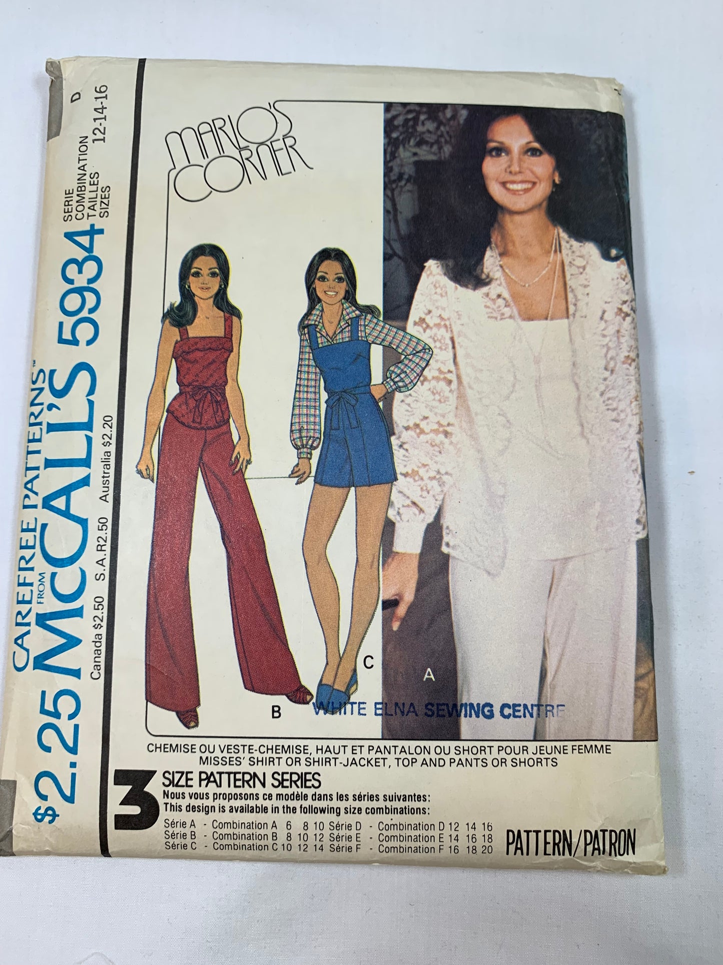 McCall's Sewing Pattern Marlo's Corner 5934 Misses' Shirt, Shirt-Jacket, Top, Pants, Shorts, Size 12, Cut, Vintage 1978