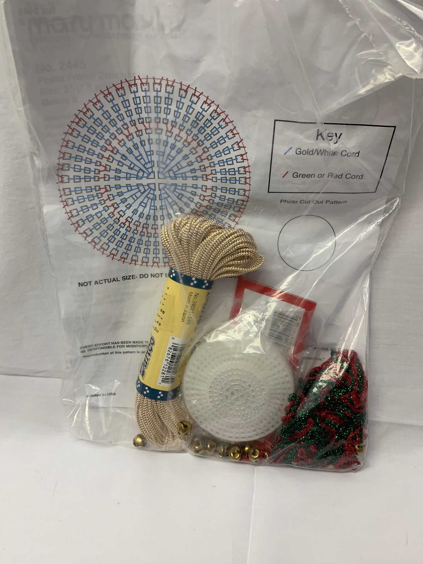 Decorator Basket