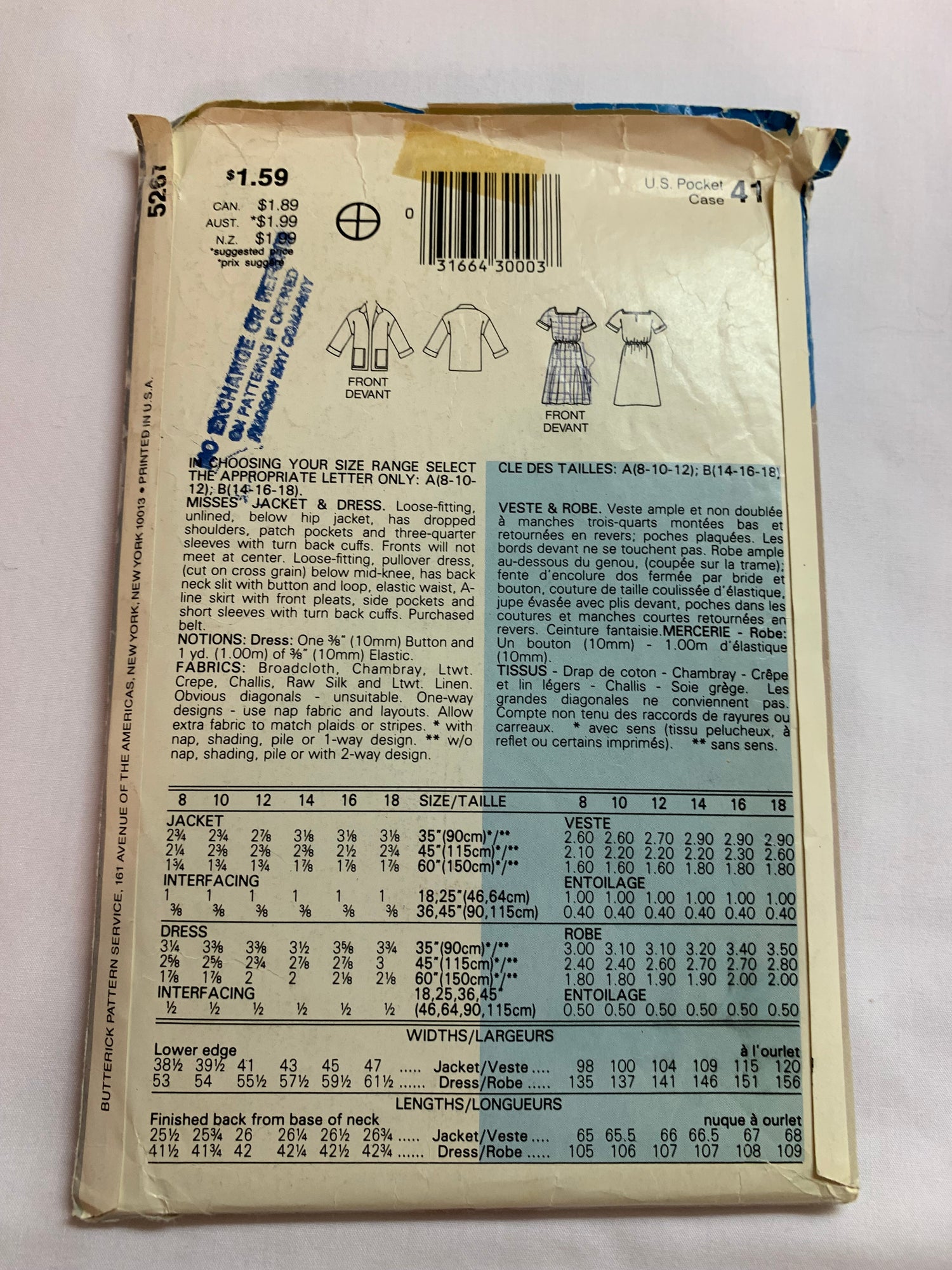 Butterick Sewing Pattern See & Sew 5267 Misses' Dress, Jacket, Loose-Fitting, A-Line, Pockets, Pullover, Elastic Waist, Size 8-12, Cut, Vintage 1996