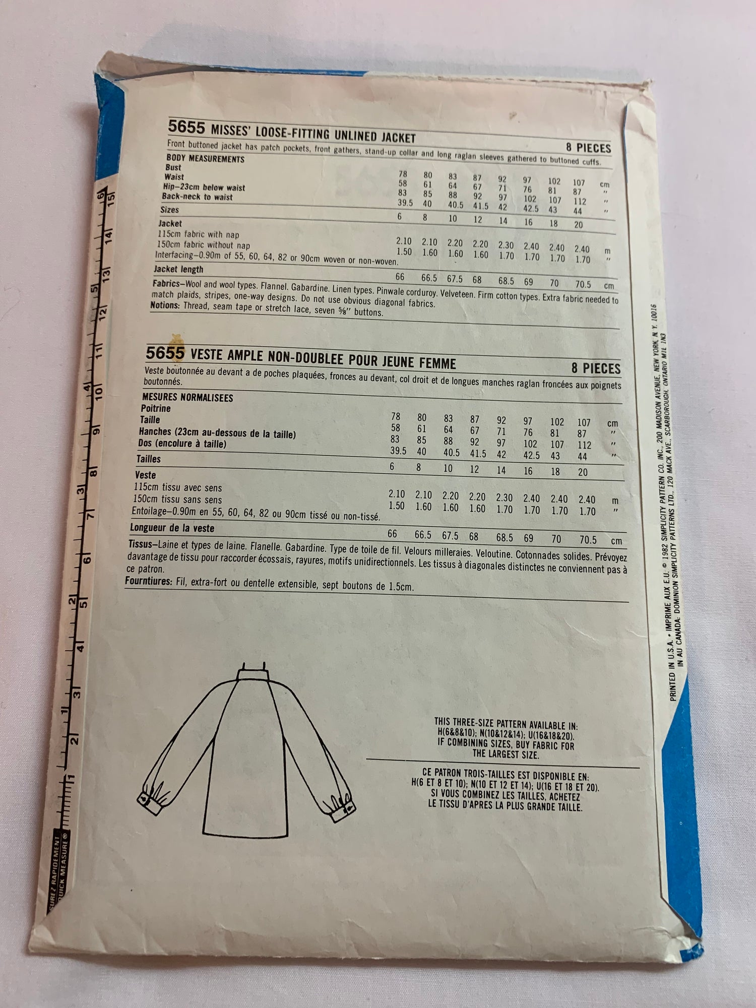 Simplicity Sewing Pattern 5655 Misses' Unlined Jacket, Raglan Long Sleeves, Pockets, Button Front, Loose-Fitting, Size 16-20, Cut, Vintage 1982