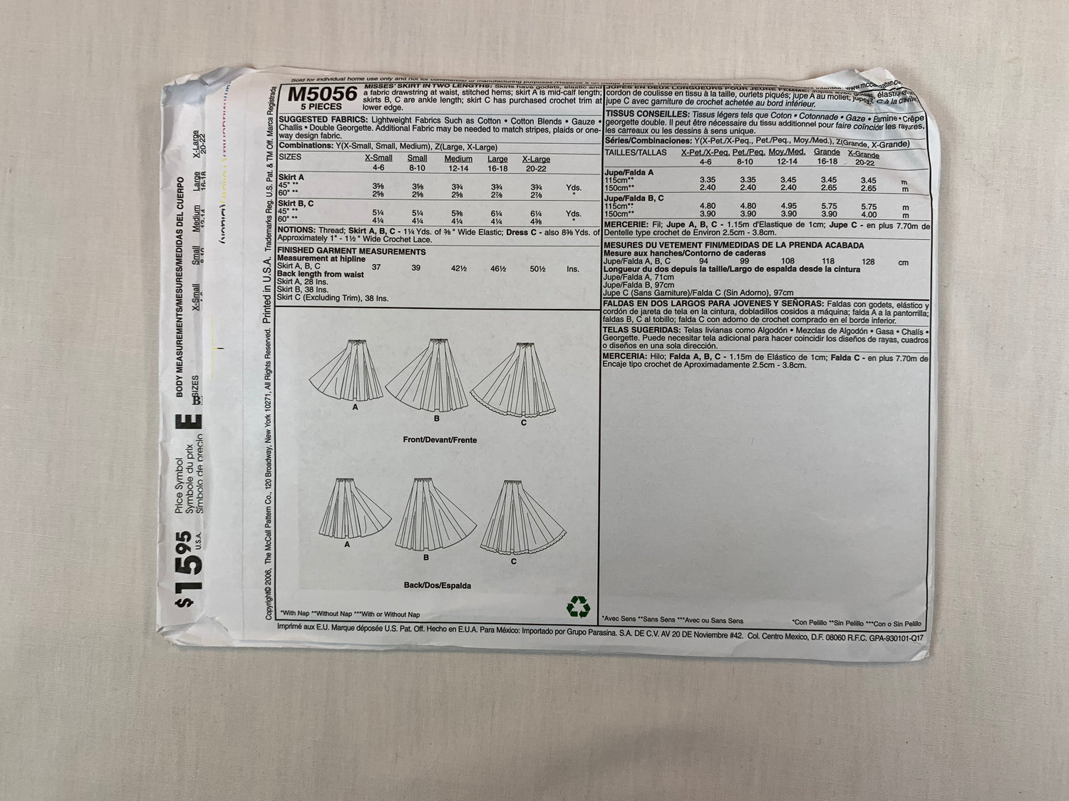 MCall's M5056 Misses' Skirts, Size 4-14, Uncut, 2006