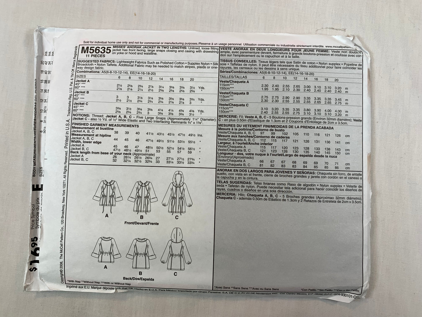 McCall's M5635 Misses' Anorak Jacket, Size 6-14, Uncut, 2008