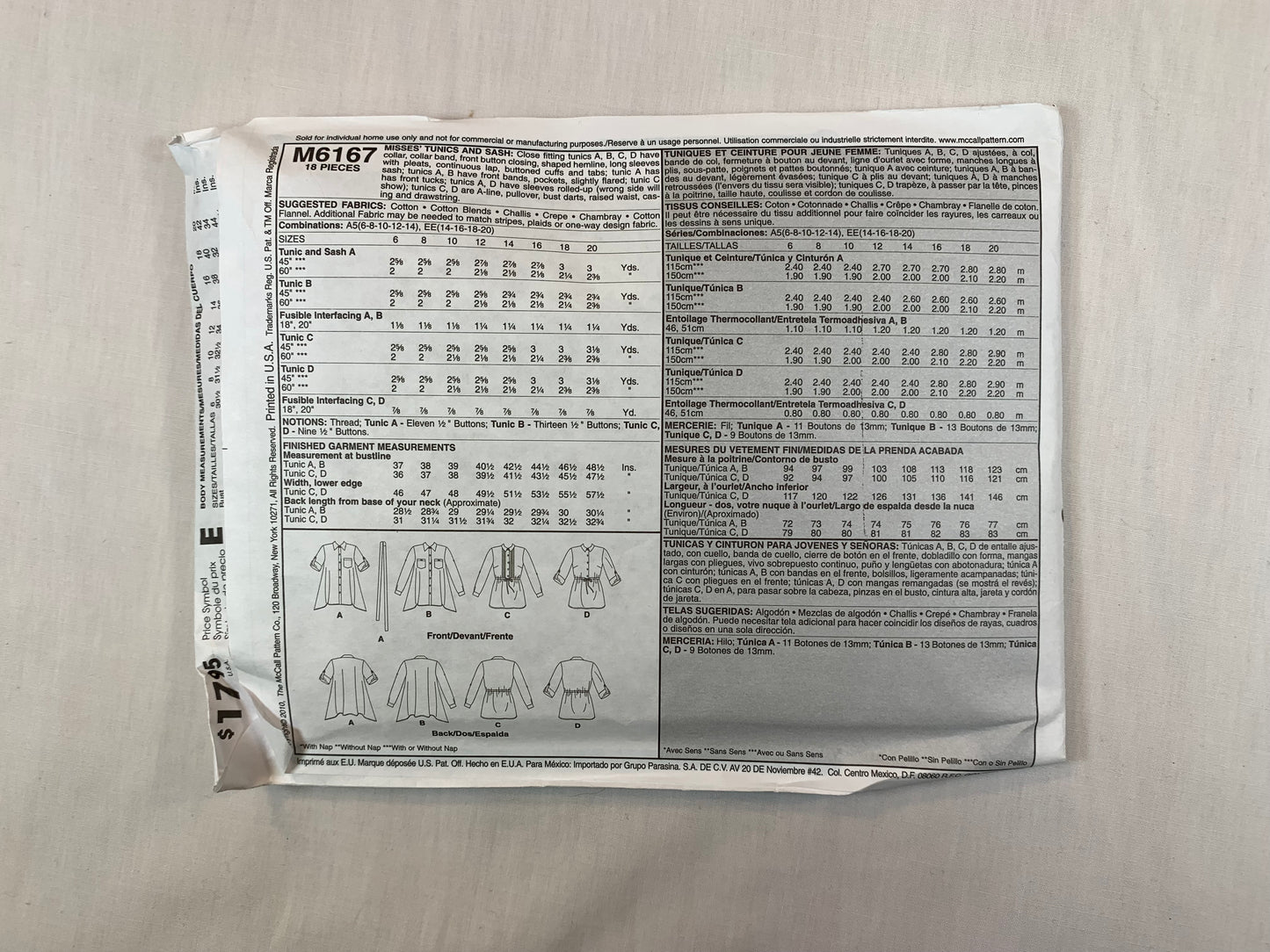 McCall's M6167 Misses' Tunics, Sash, Size 6-14, Uncut, 2010
