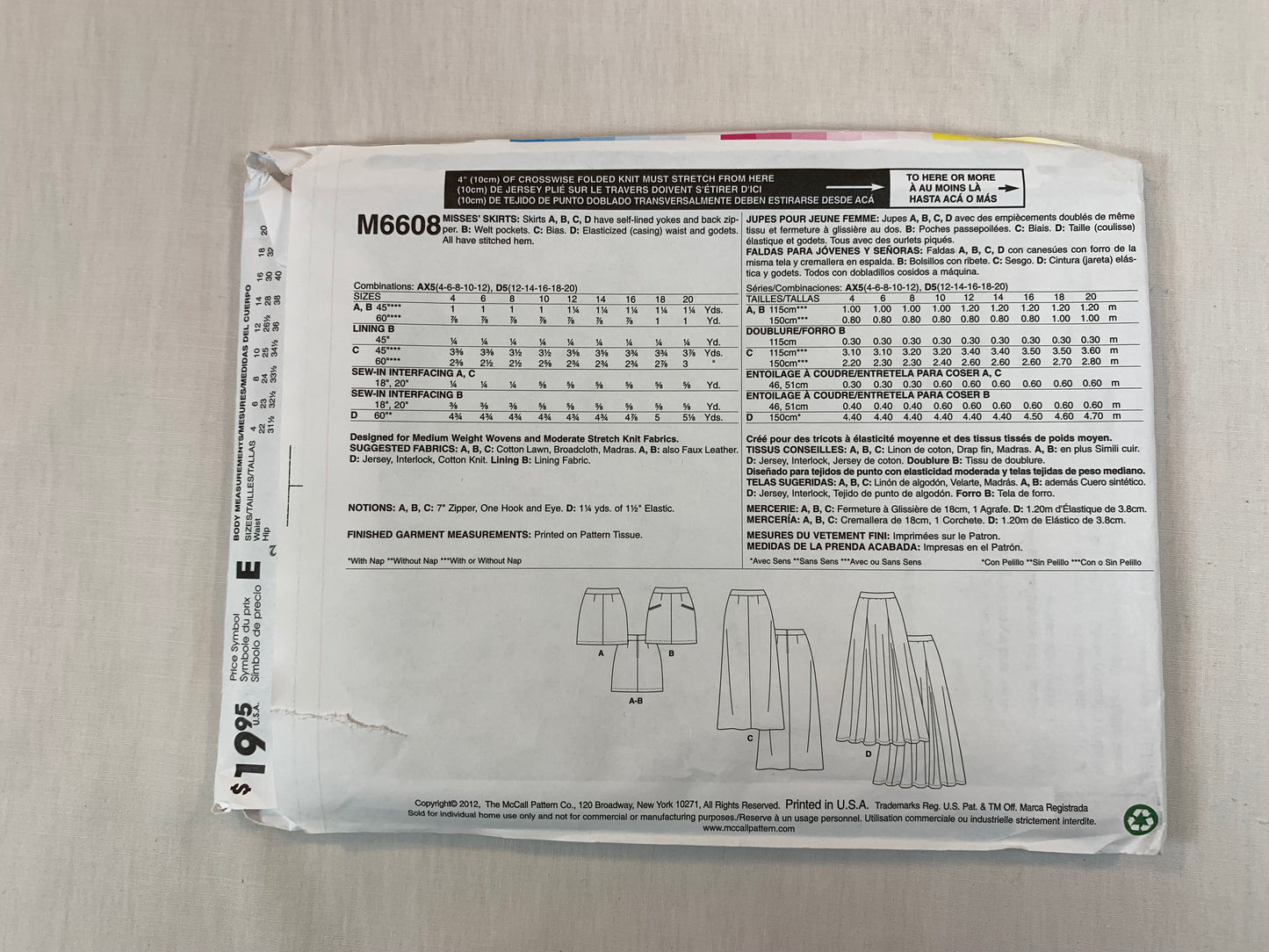 MCall's M6608 Misses' Skirts, Size 4-12, Uncut, 2012