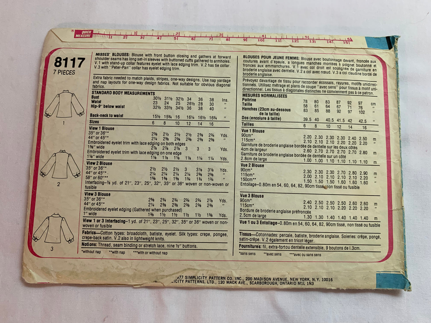 Simplicity Sewing Pattern 8117 Misses' Top, Shirt, Blouse, Button Front, Long Sleeves, Stand Up Collar, Size 10, Cut, Vintage 1977