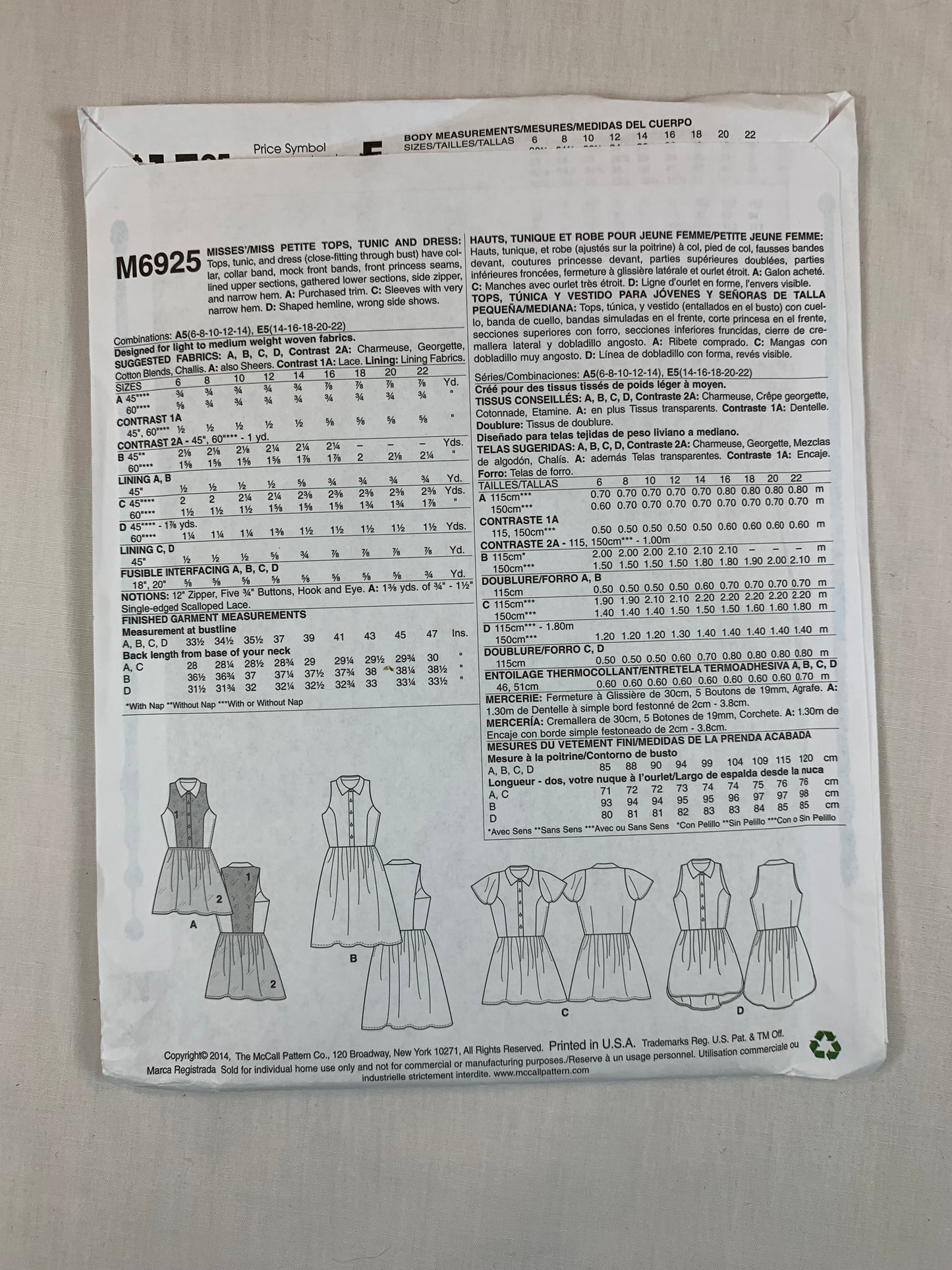 McCall's 4045 Misses'/Miss Petite Tops Tunic, Dress, Size 6-14, Uncut, 2014