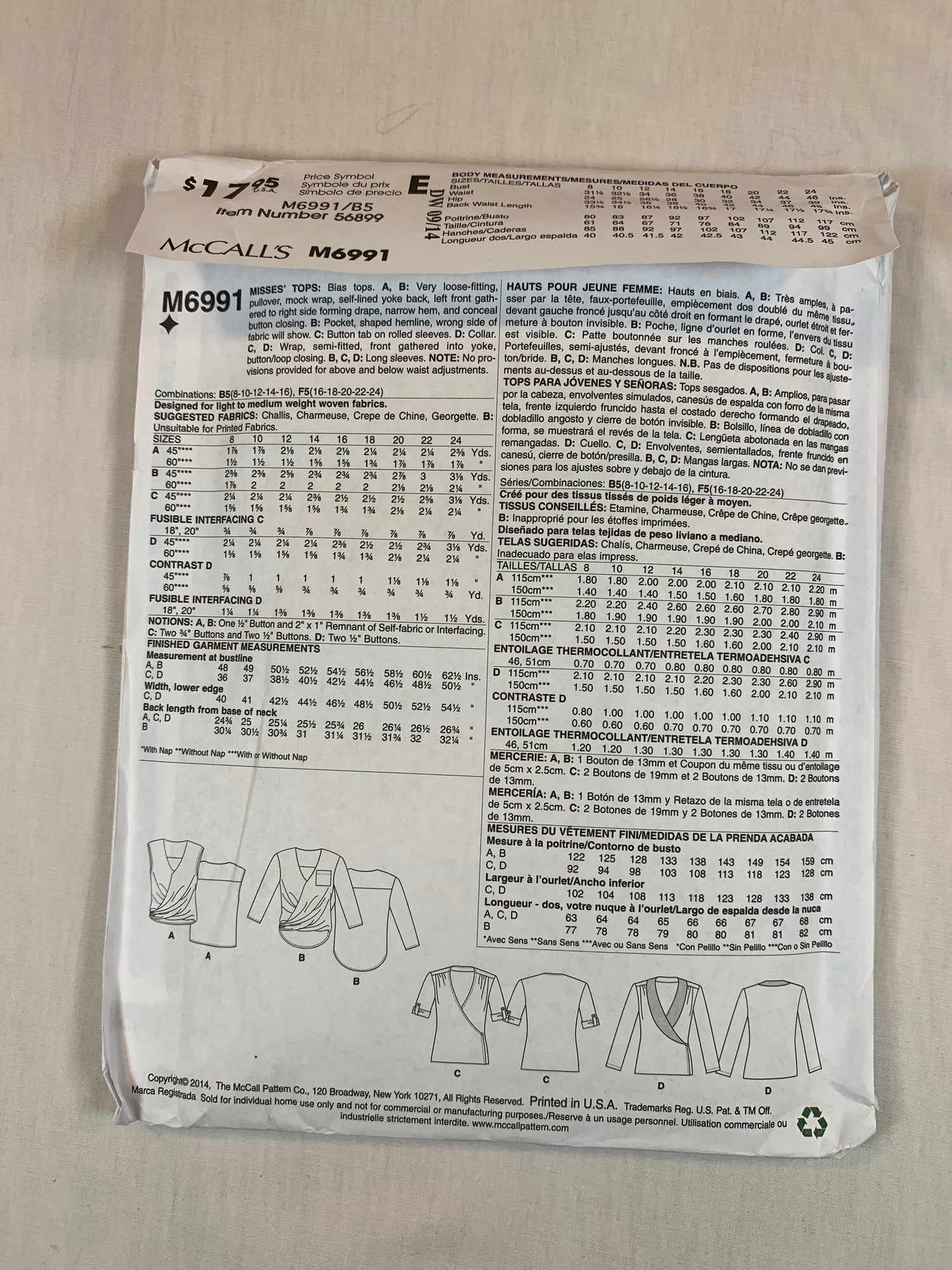 McCall's M6991 Misses' Tops, Size 8-16, Uncut, 2014