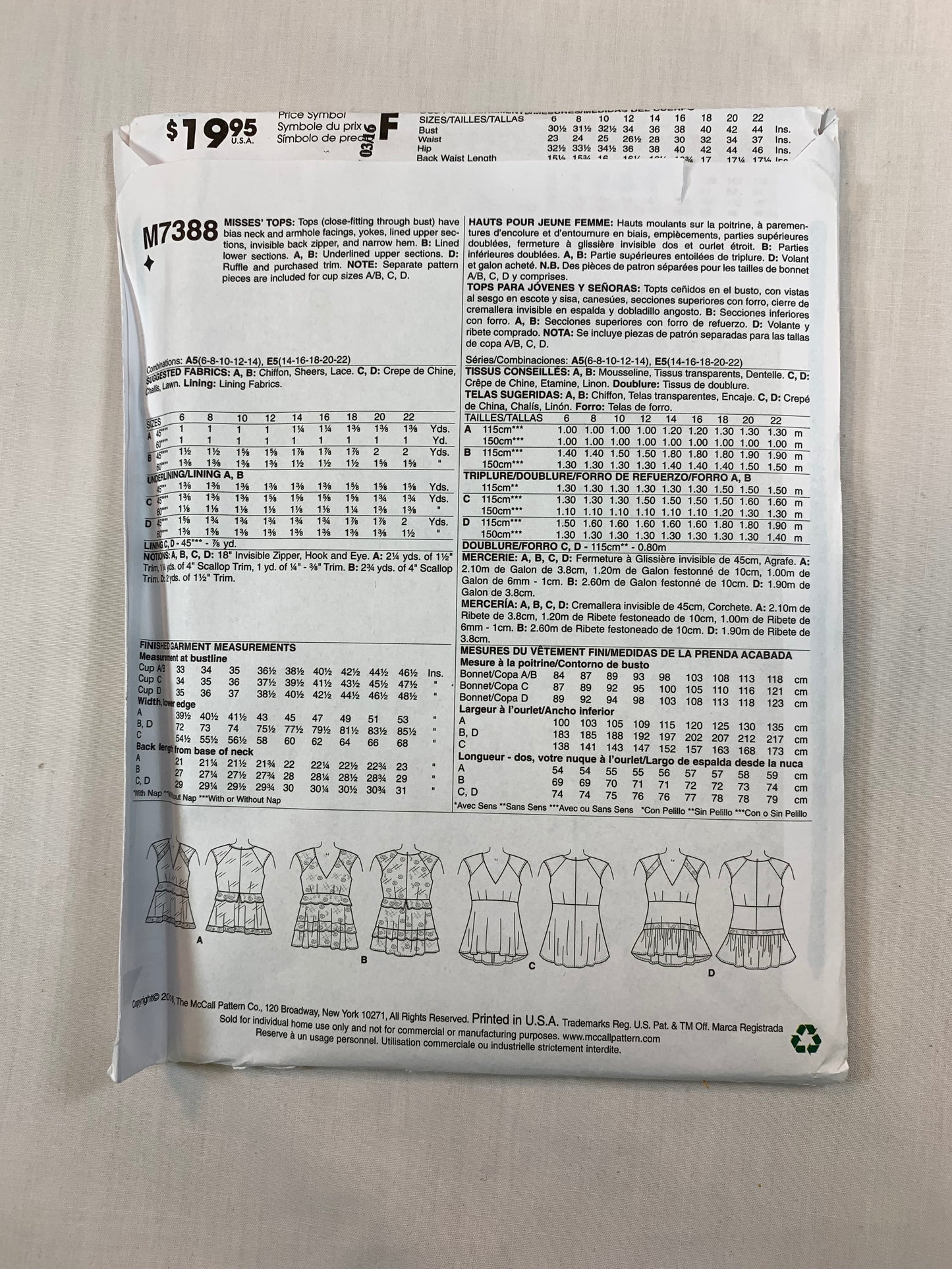 McCall's M7388 Misses' Tops, Size 6-14, Uncut, 2016