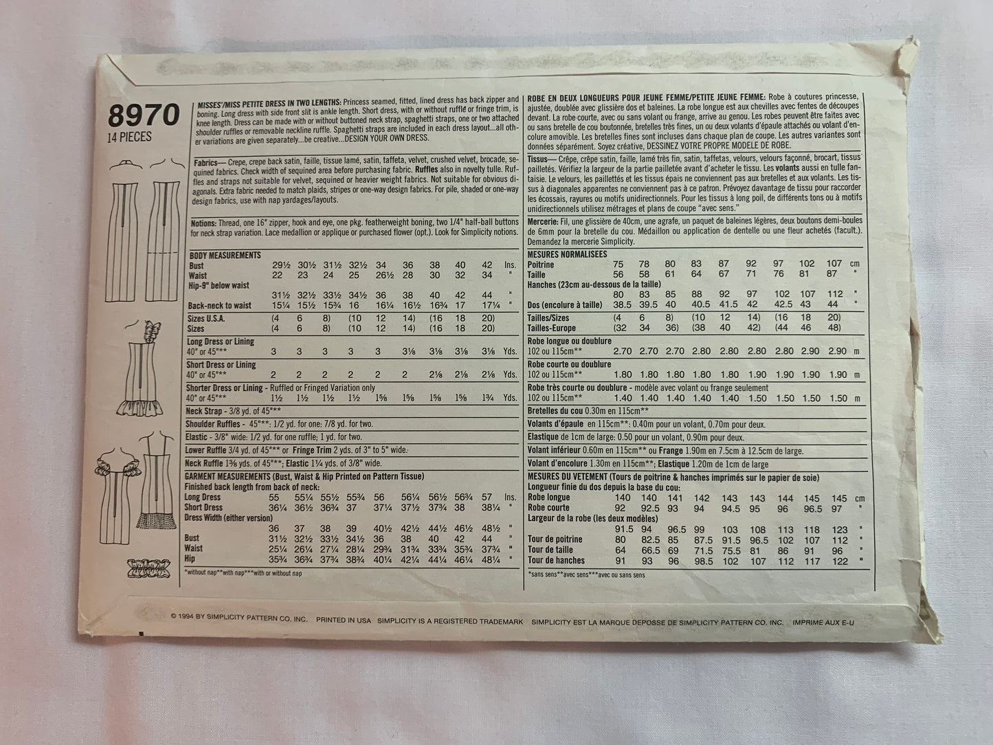 Simplicity Sewing Pattern 8970 Misses'/Women's Petite Dresses, Two Lengths, Zipper Back, Princess Seams, Spaghetti Straps, Size 10-12, Cut, Vintage 1994