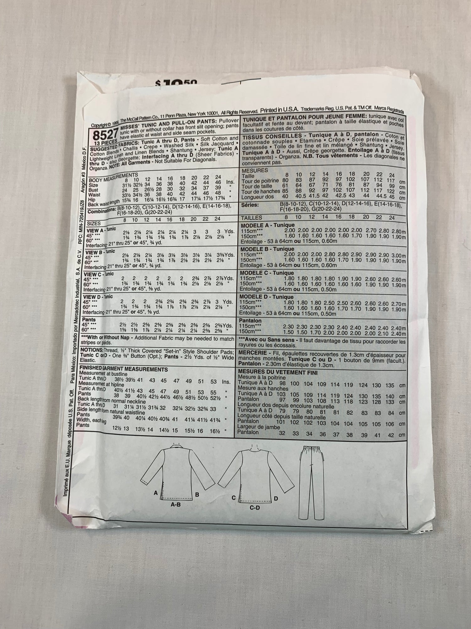 McCall's 8527 Misses' Tunic, Pants, Size10-14, Uncut, Vintage 1996