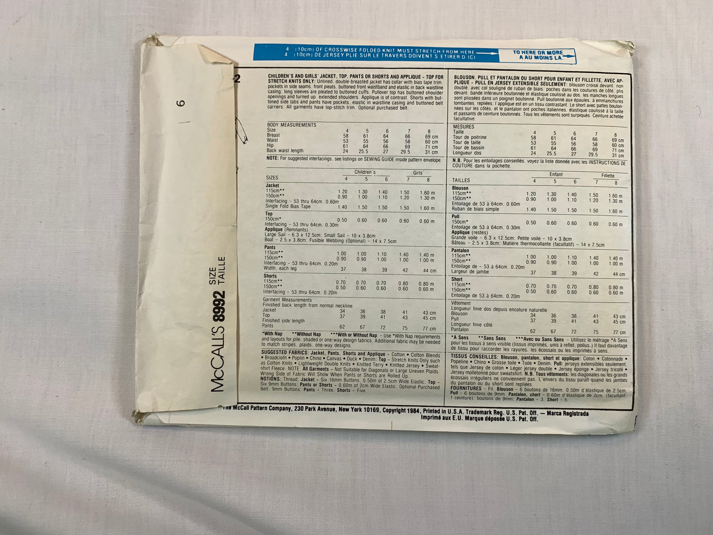 McCall's 8992 Girls' Jacket, Tops, Pants, Shorts, Size 6, Cut, Vintage 1984