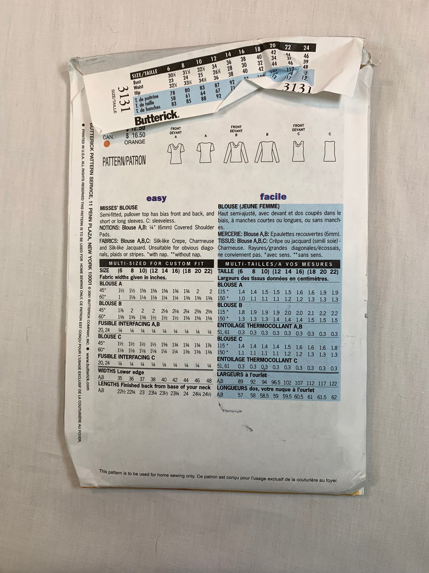 Butterick Sewing Pattern 3131 Misses' Blouse, 3 Variations, Long/Short Sleeves, Sleeveless, Pullover, Size 6-10, Uncut, 2001