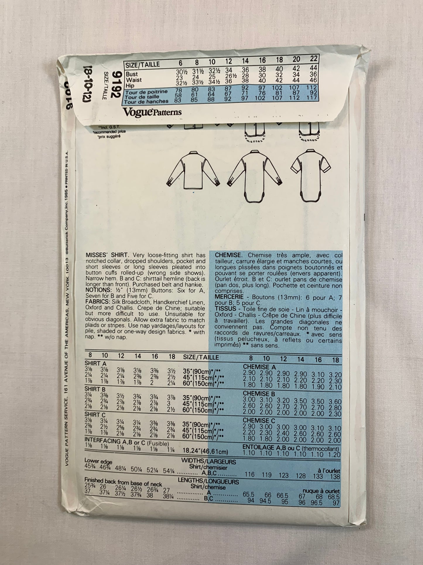 Vogue 9192, Misses' Shirts, Tops, Size 8-12, Uncut, Vintage 1985