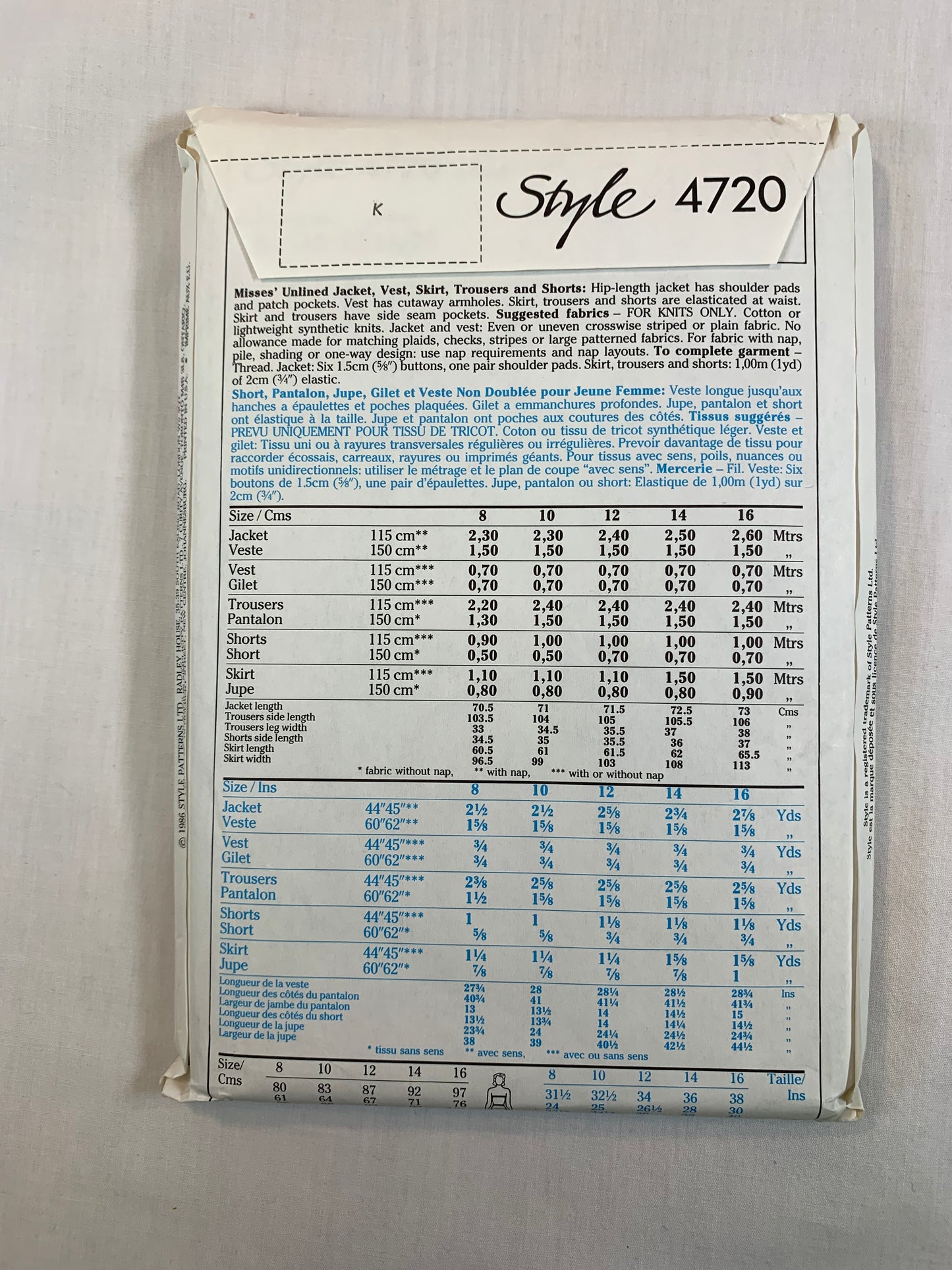 Style 4720 Misses' Vest. Skirt, Jacket, Pants, Shorts, Size 8-12, Uncut, Vintage 1986