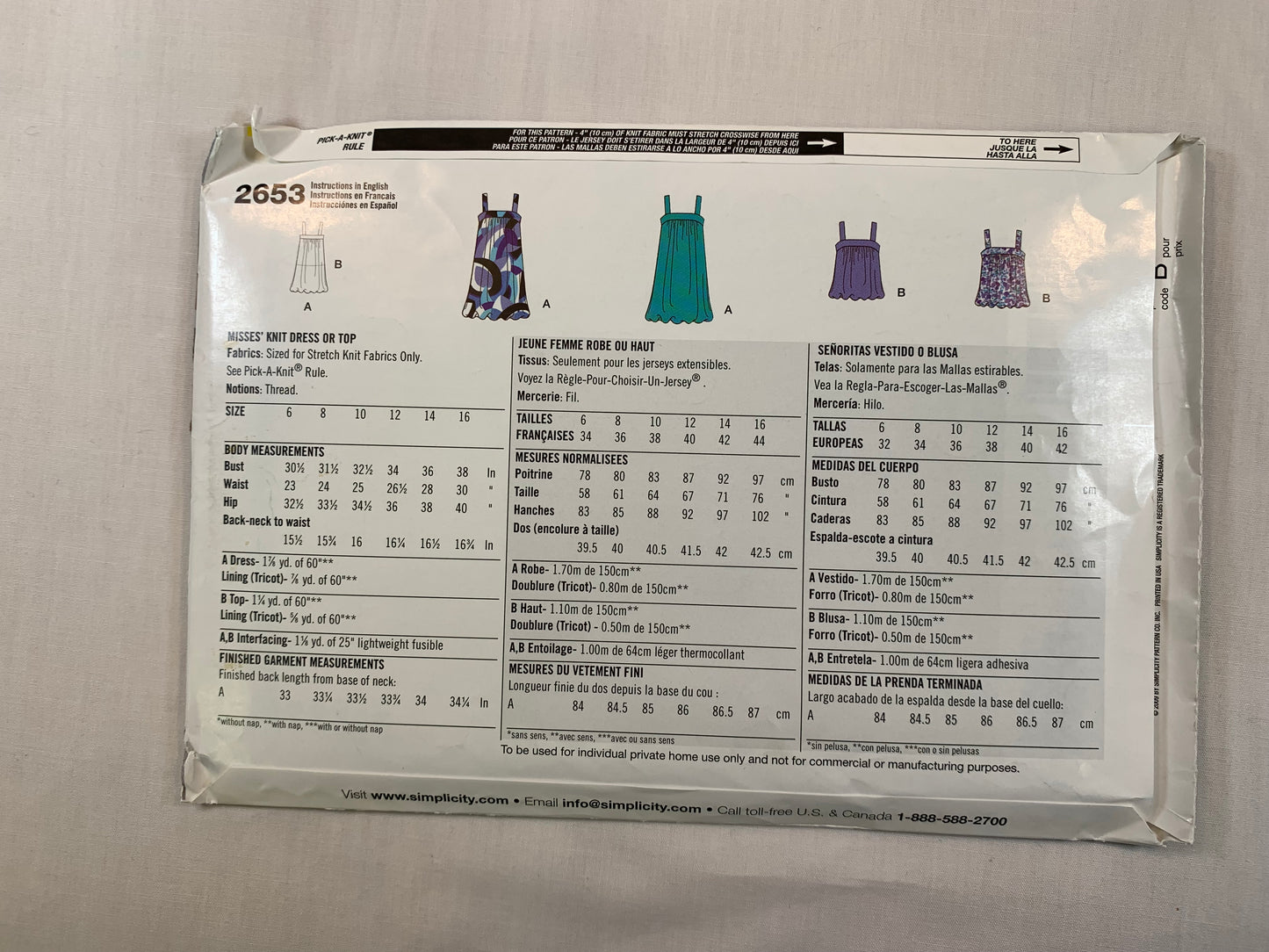 Simplicity Sewing Pattern 2653 Misses' Knit Dress, Top, Sleeveless, Shoulder Straps, Size 6-16 Uncut, 2009