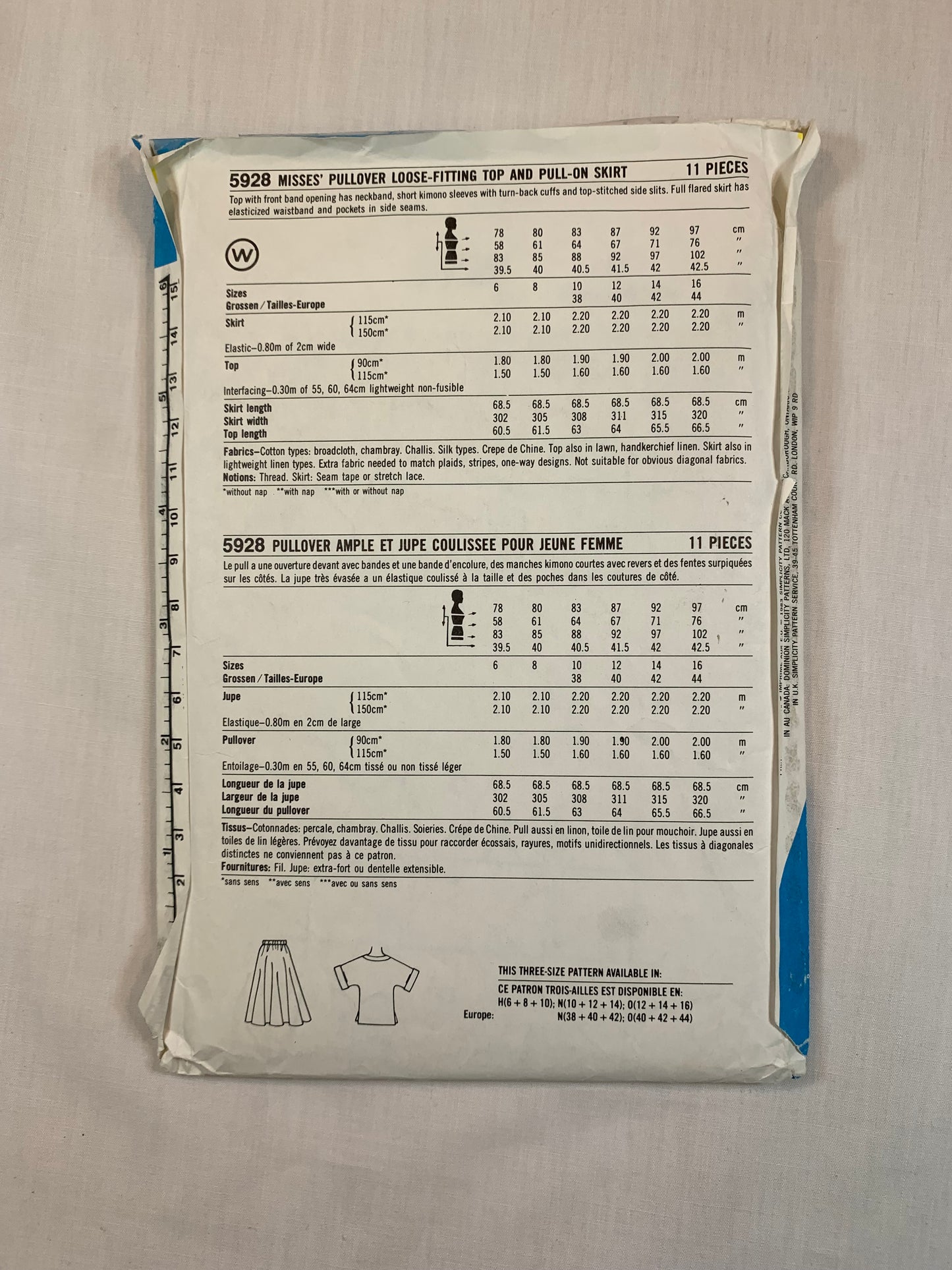 Simplicity 5928 Misses' Skirt, Tops, Size 12, Cut, Vintage 1983