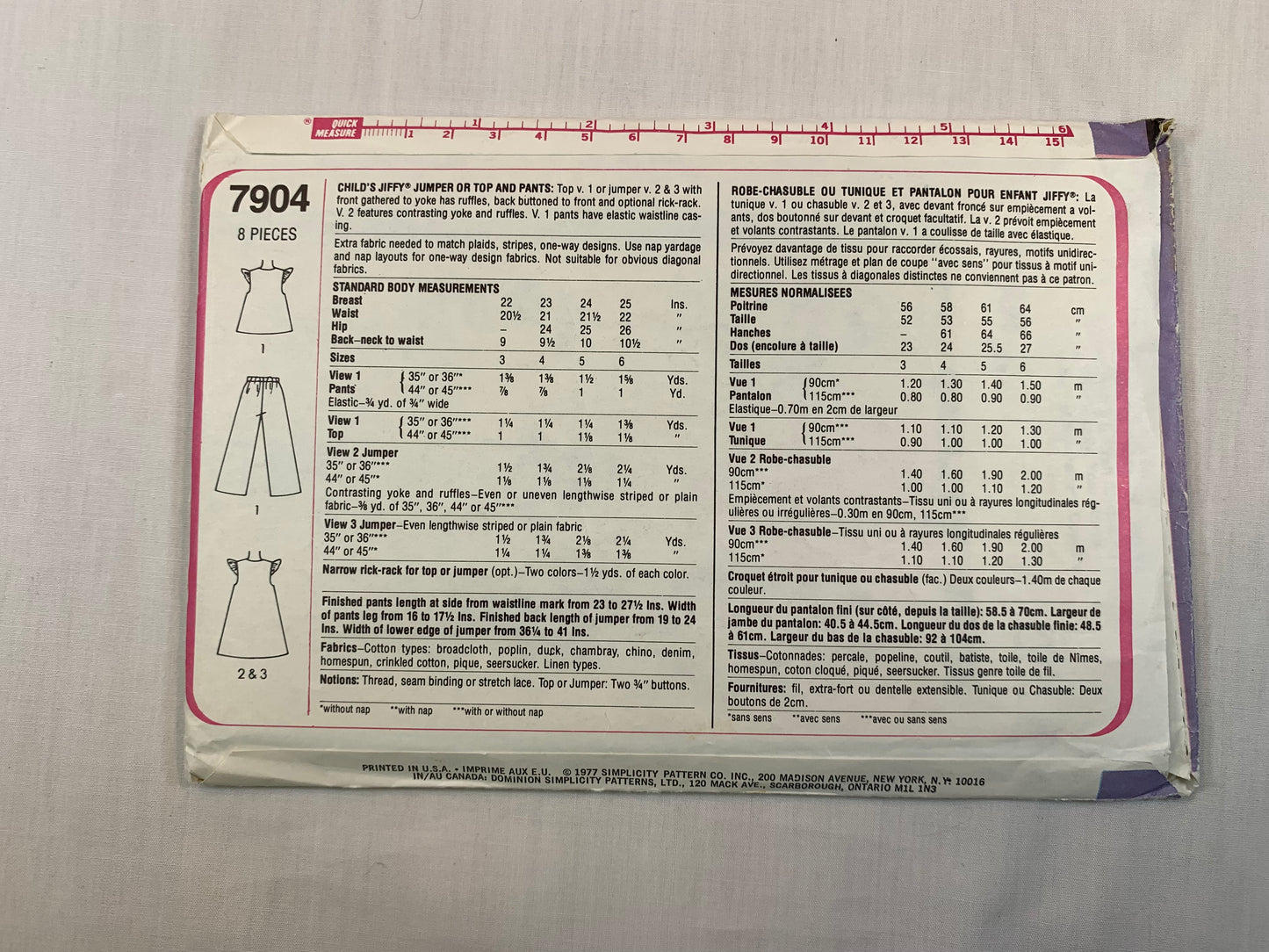 Simplicity 7904 Jiffy Girls' Jumper, Top, Pants, Size 6, Cut, Vintage 1977