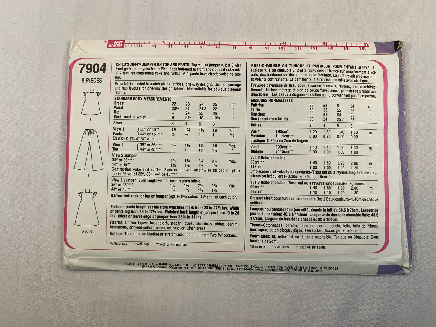 Simplicity 7904 Jiffy Girls' Jumper, Top, Pants, Size 6, Cut, Vintage 1977