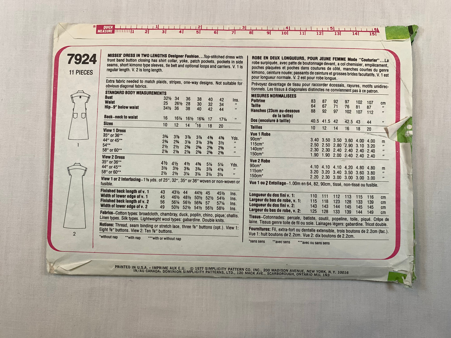 Simplicity 7924 Misses' Dress, Size 12, Cut, Vintage 1977