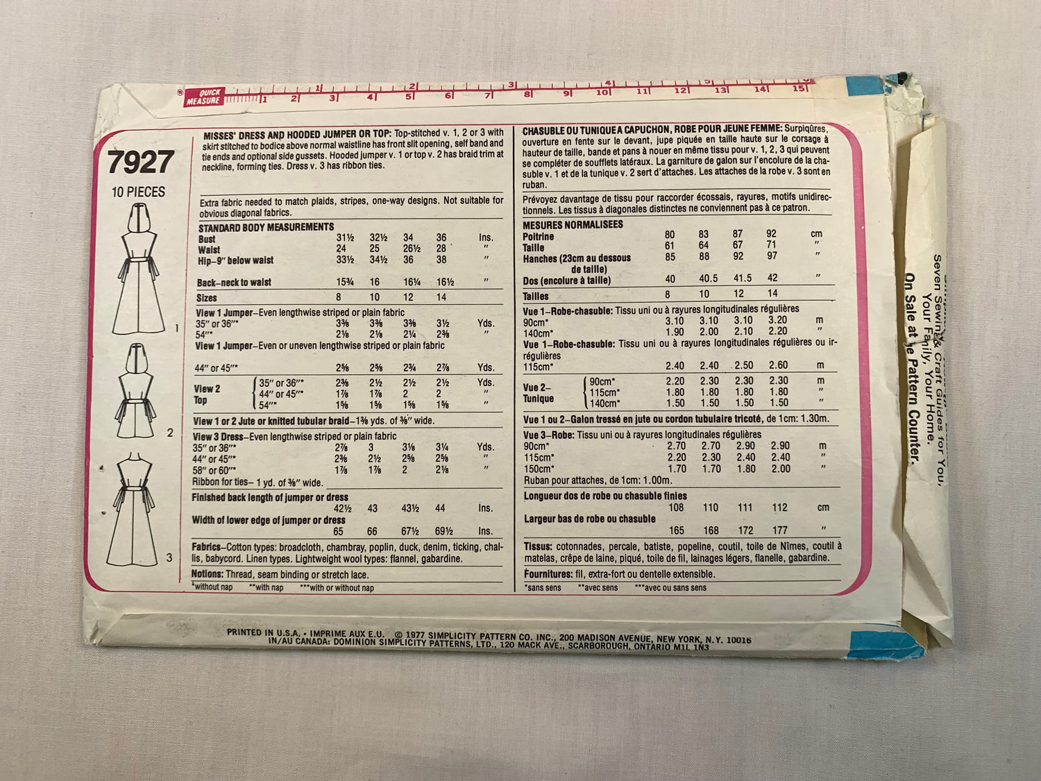 Simplicity 7927 Misses' Hooded Jumper, Dress, Size 10, Cut, Vintage 1977