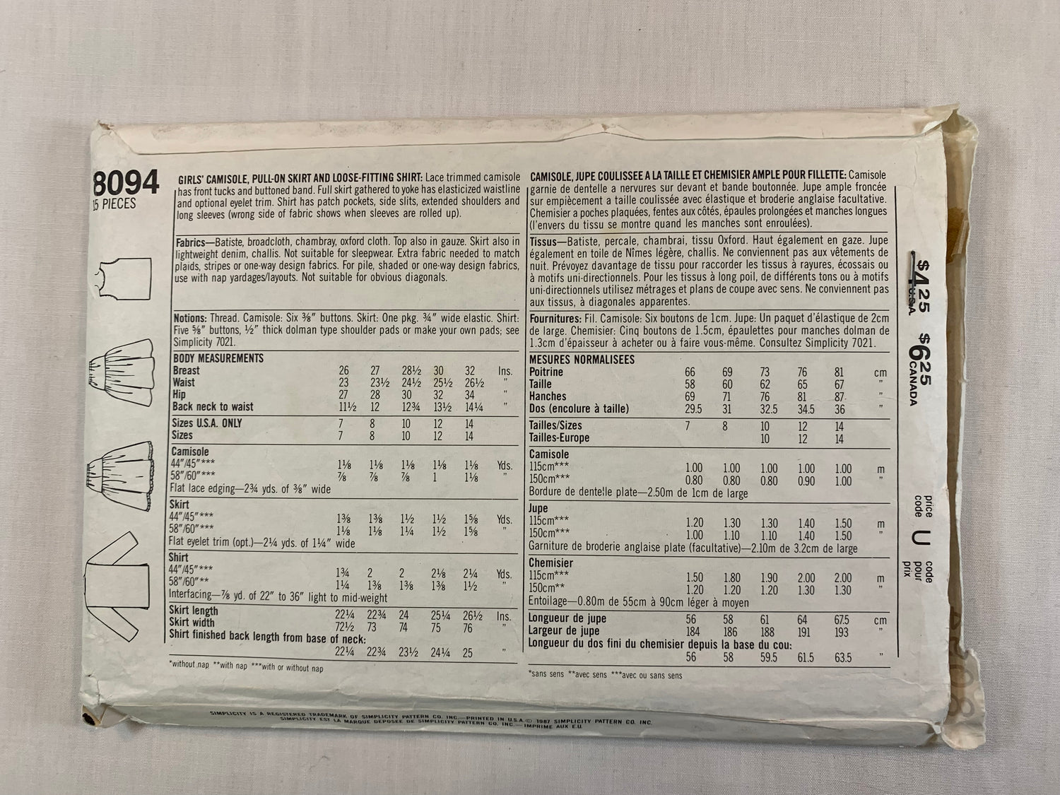 Simplicity 8094 Girls' Camisole, Pull-On Skirt, Loose-Fitting Shirt, Size10-14, Cut, Vintage 1987