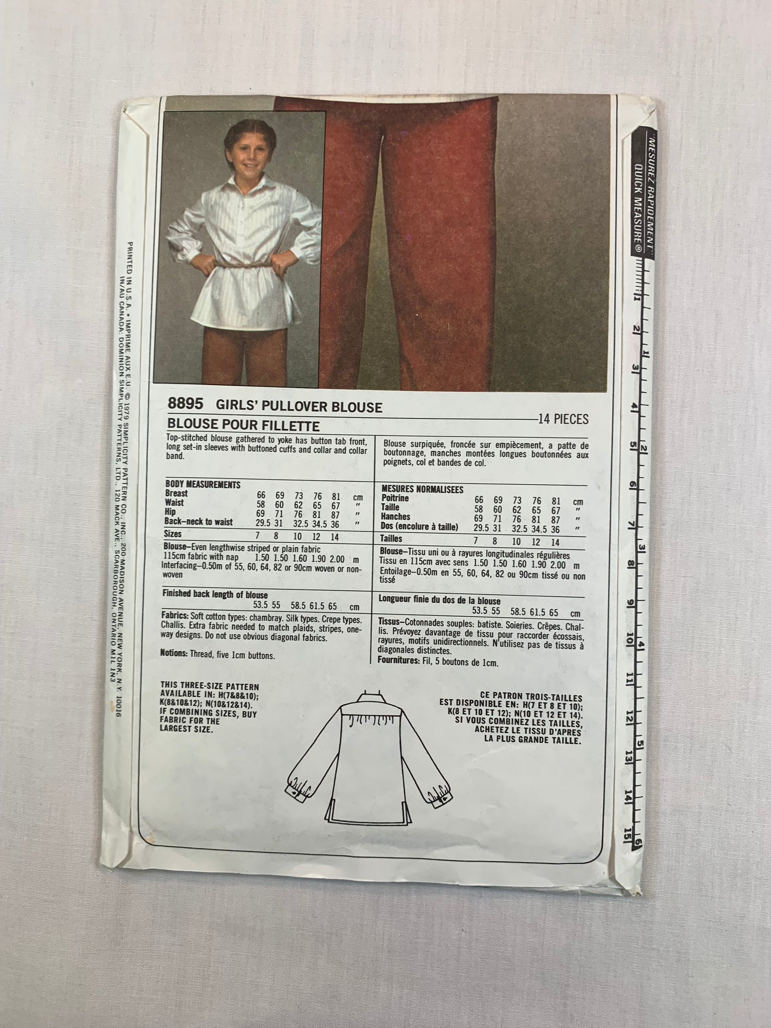 Simplicity 9091 Girls' Blouse, Size 7-10, Cut, Vintage 1979