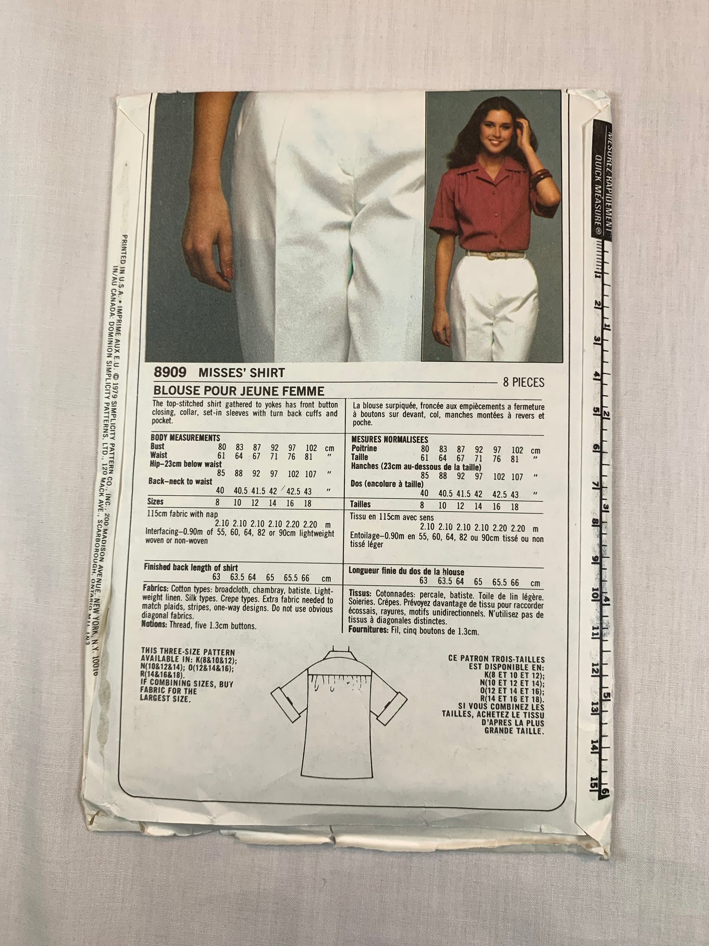 Simplicity 8909 Misses' Shirt, Size 8-12, Uncut, Vintage 1979