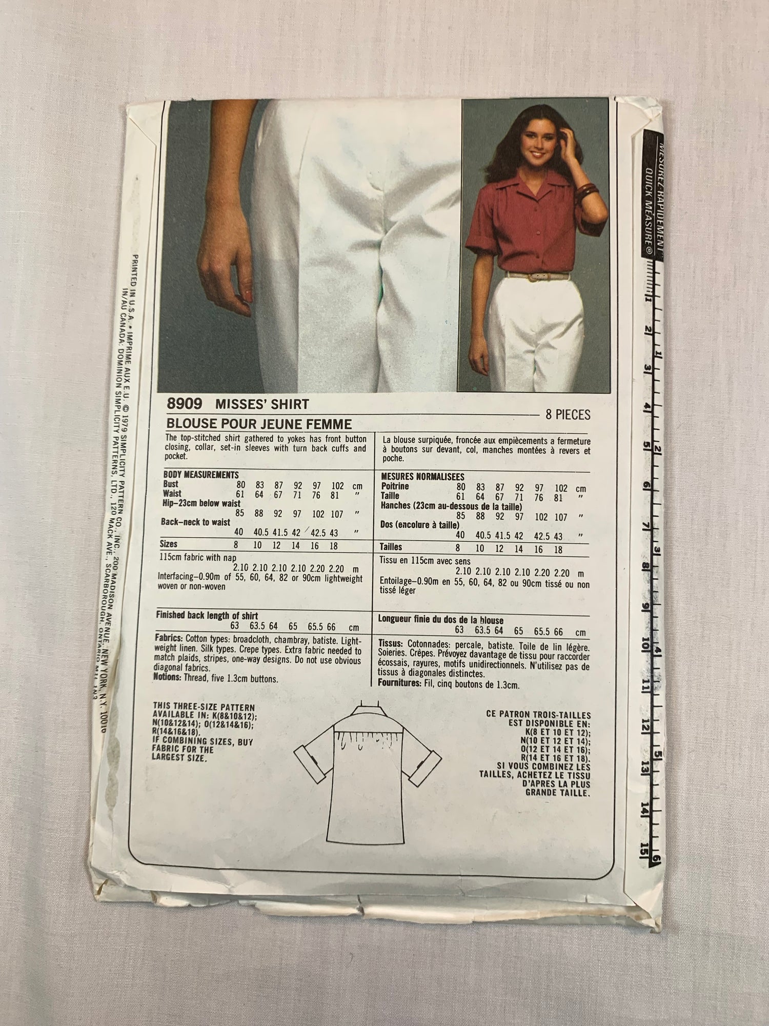 Simplicity 8909 Misses' Shirt, Size 8-12, Uncut, Vintage 1979