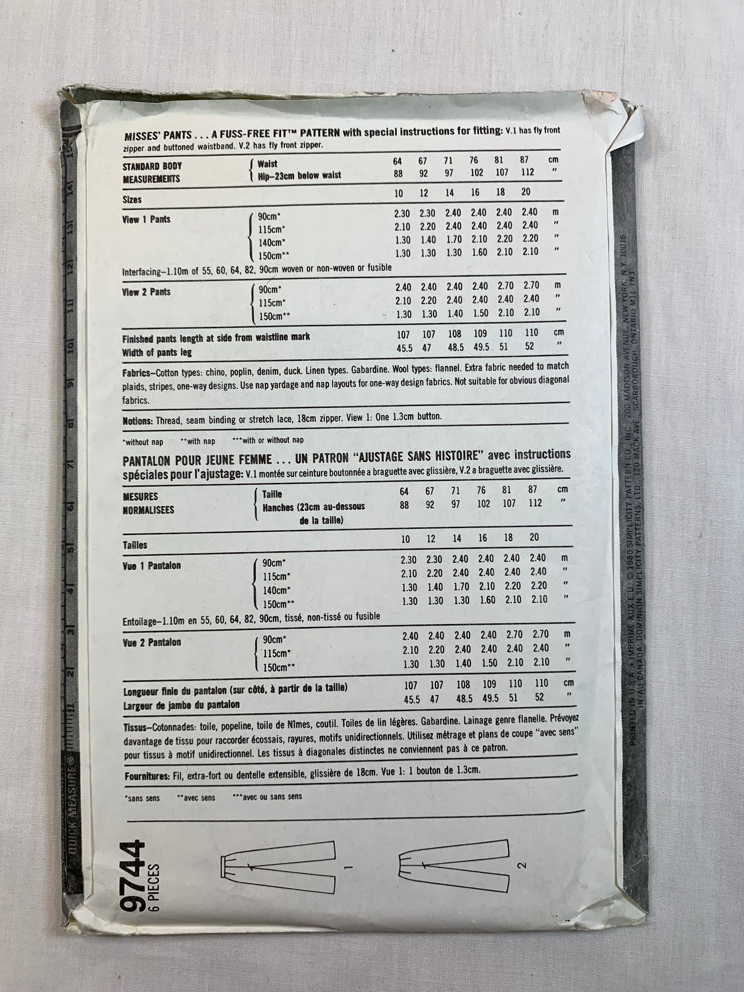 Simplicity 9744 Misses' Pants, Size 12, Uncut, Vintage 1980