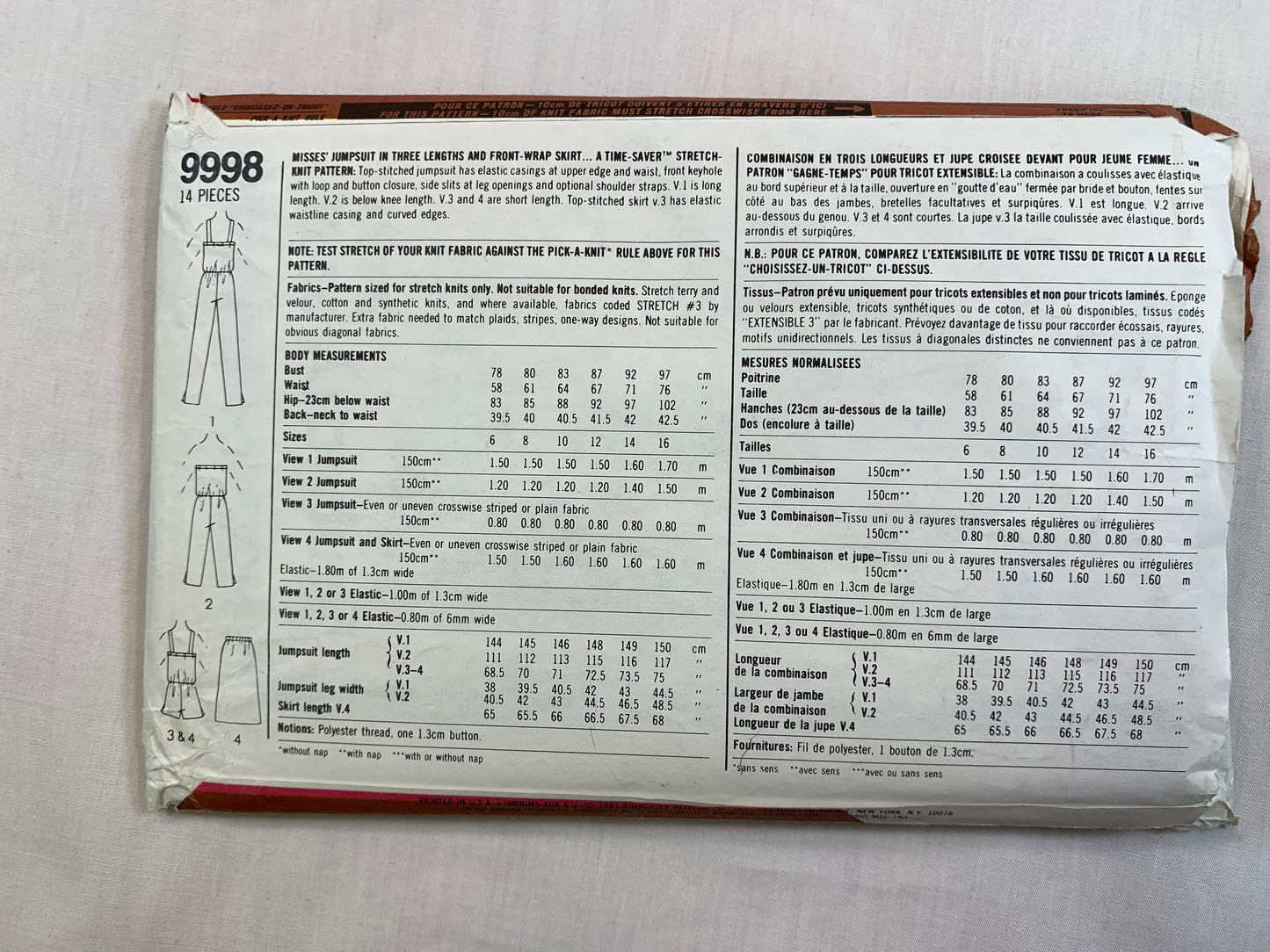 Simplicity 9998 Misses' Jumpsuit, Front Wrap Skirt, Size 12-16, Uncut, Vintage 1981