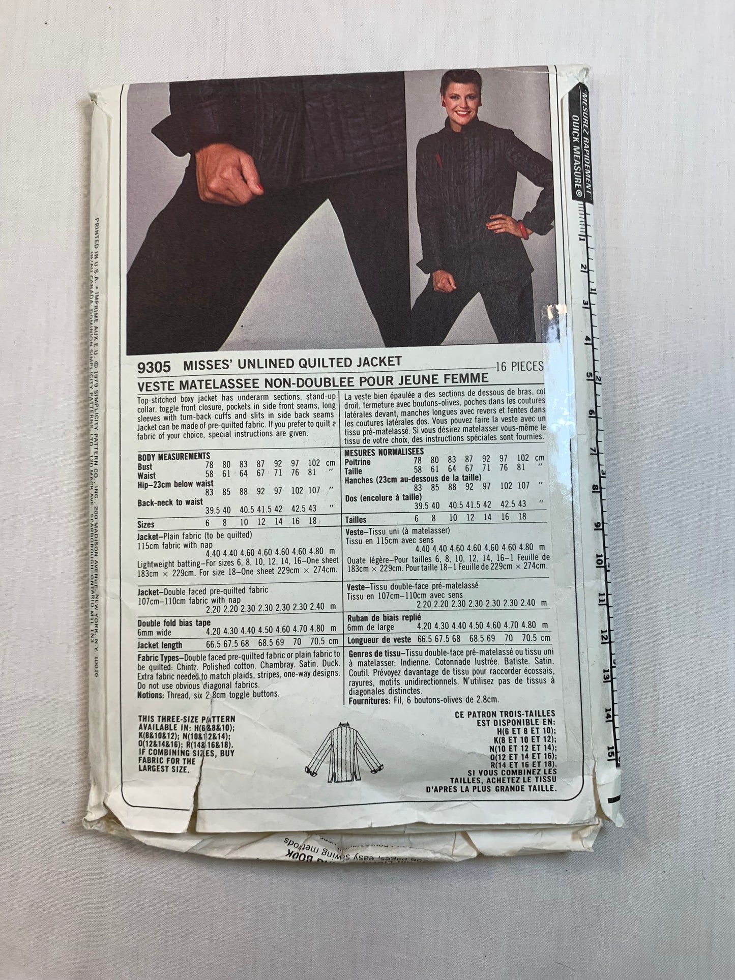 Simplicity 9305 Misses' Unlined Quilted Jacket, Size 12-14, Cut, Vintage 1979