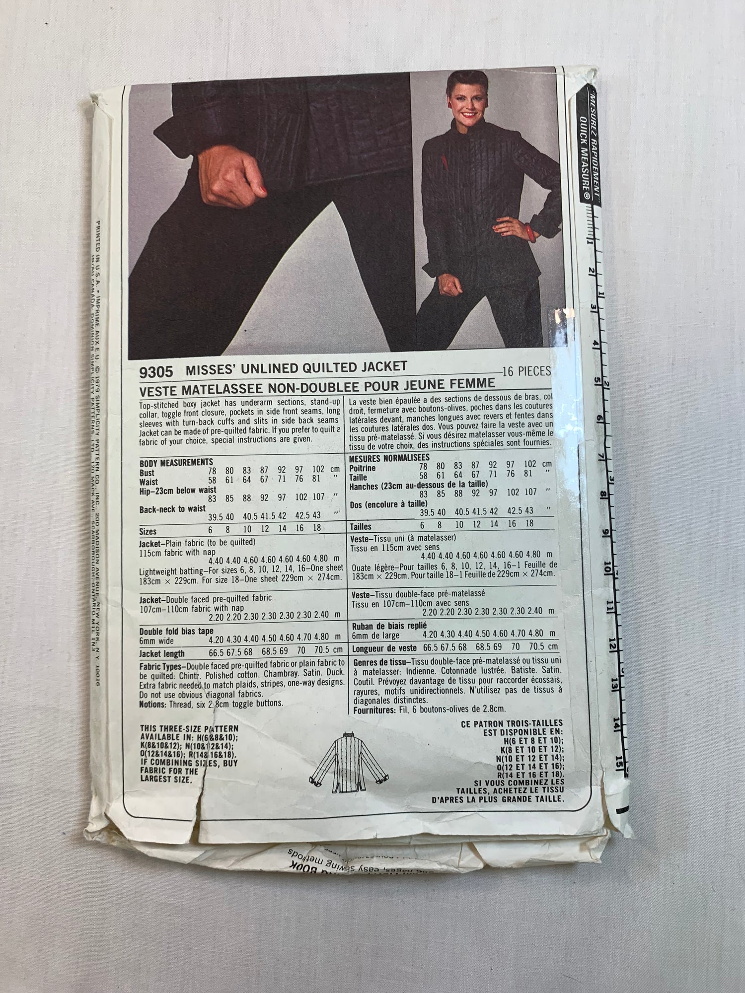Simplicity 9305 Misses' Unlined Quilted Jacket, Size 12-14, Cut, Vintage 1979