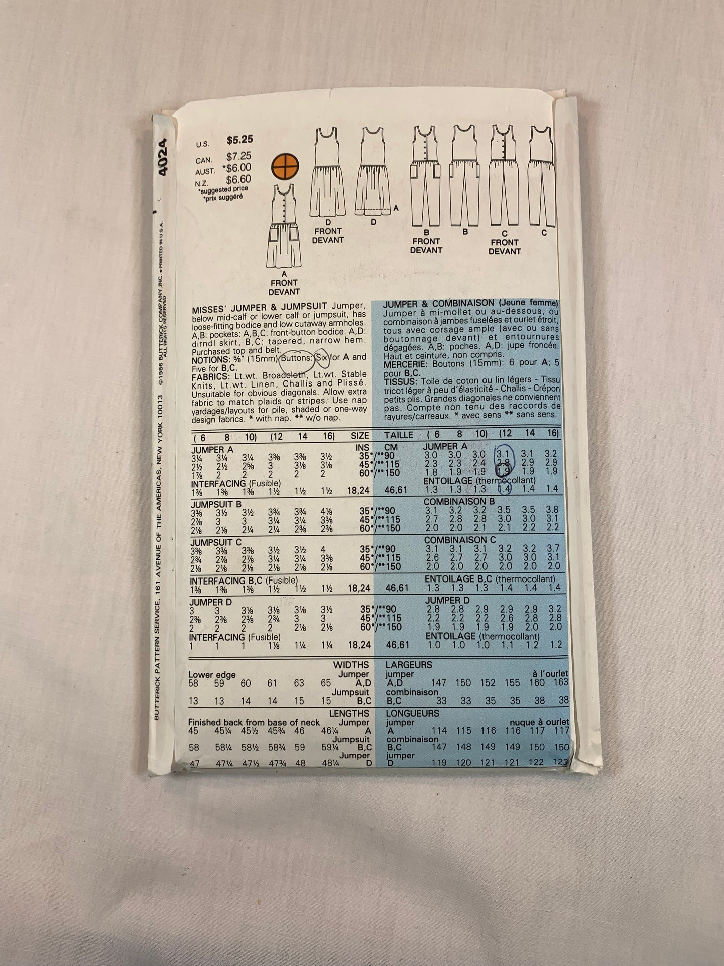 Butterick 4024 Misses' Jumpsuit, Jumper, Size 12, Cut, Vintage 1986