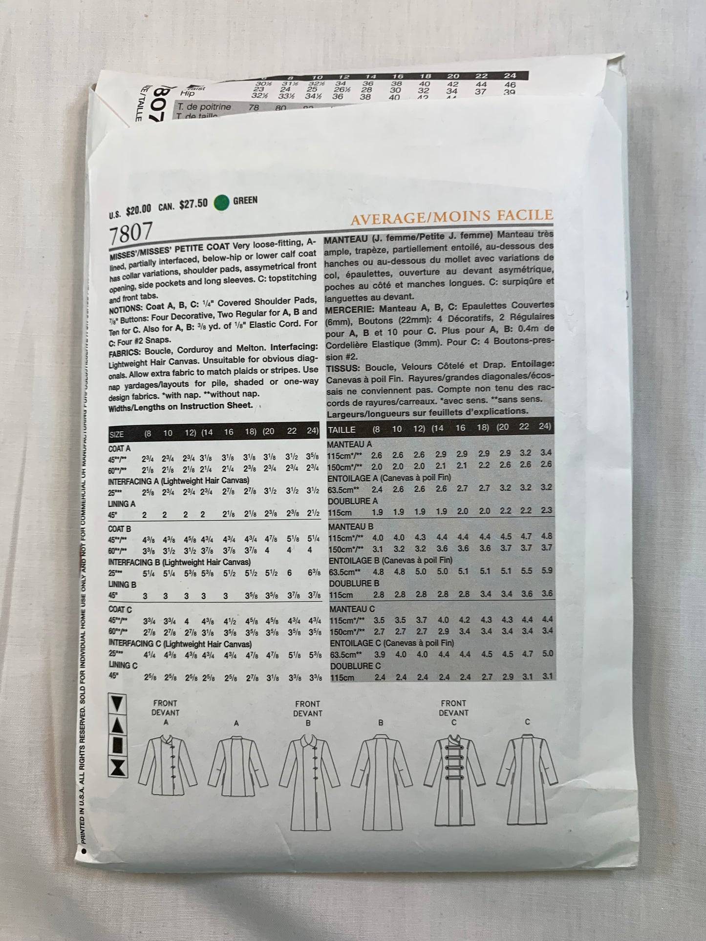 Vogue 7807, Misses'/Misses' Petite Coat, Size 14-18, Uncut