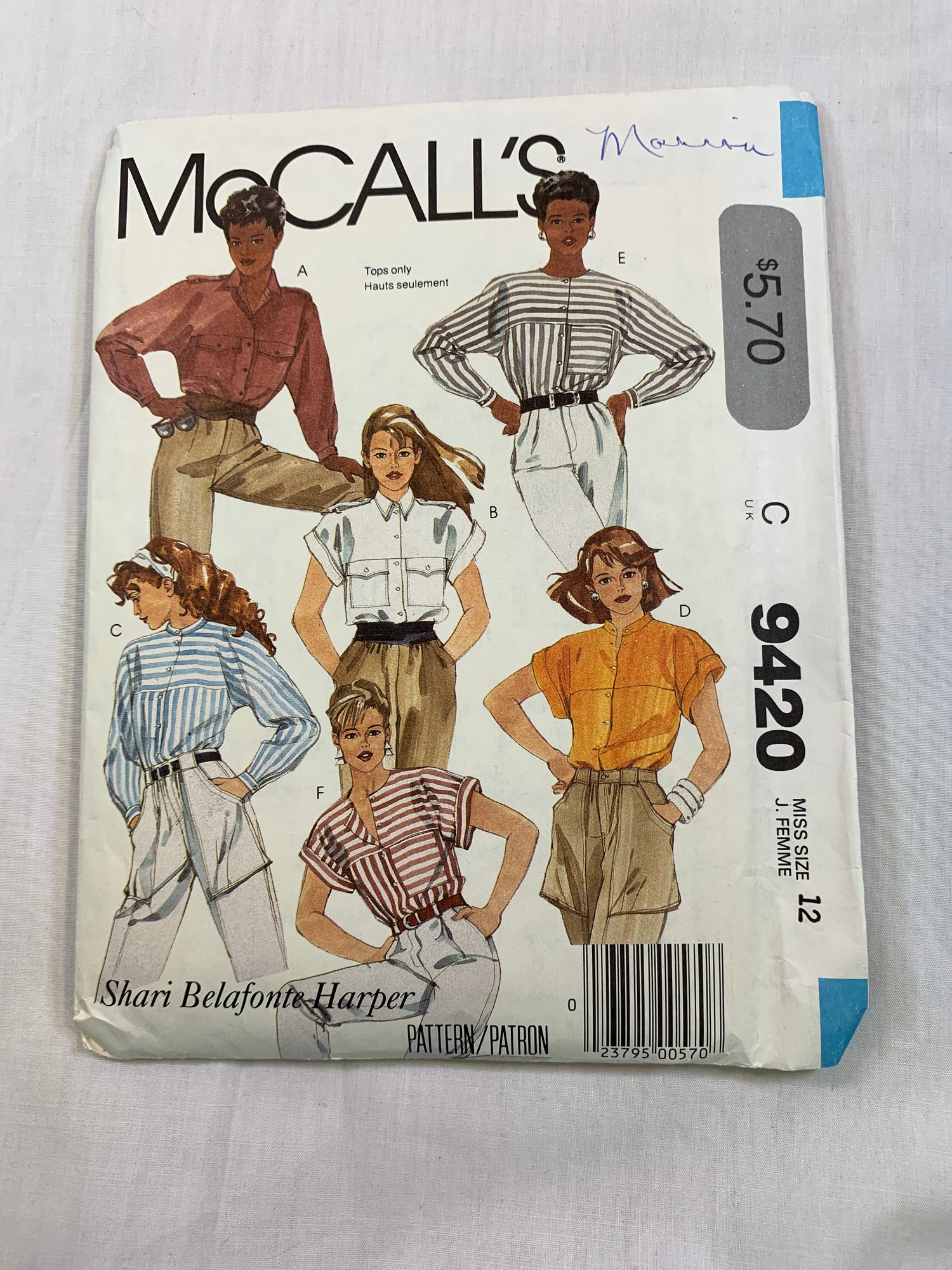 McCall's 9420 Misses' Shirts, Size 12, Uncut, Vintage 1985