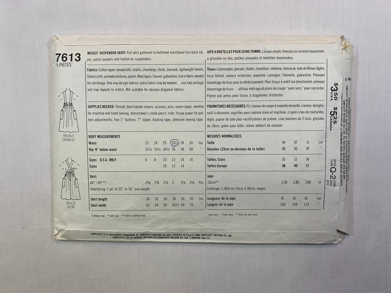 Simplicity 7613 Misses' Suspender Skirt, Size 10, Cut, Vintage 1986